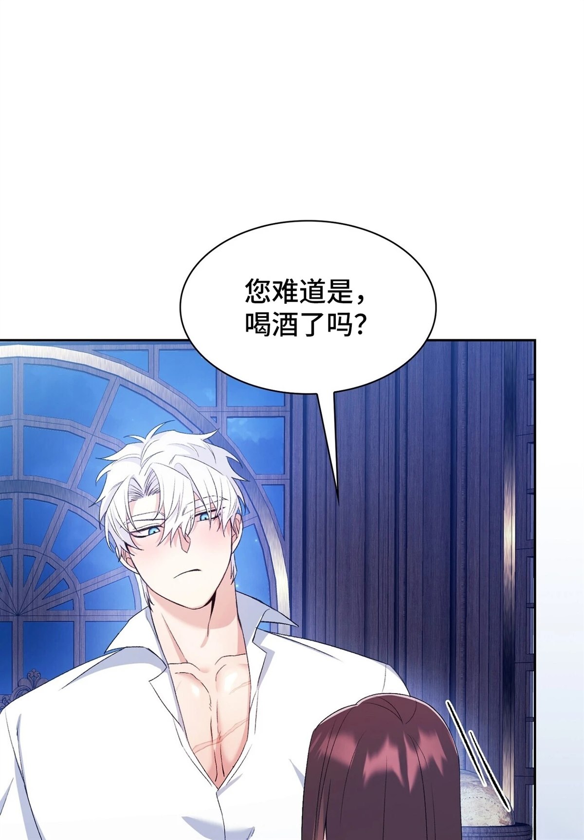 第11话20
