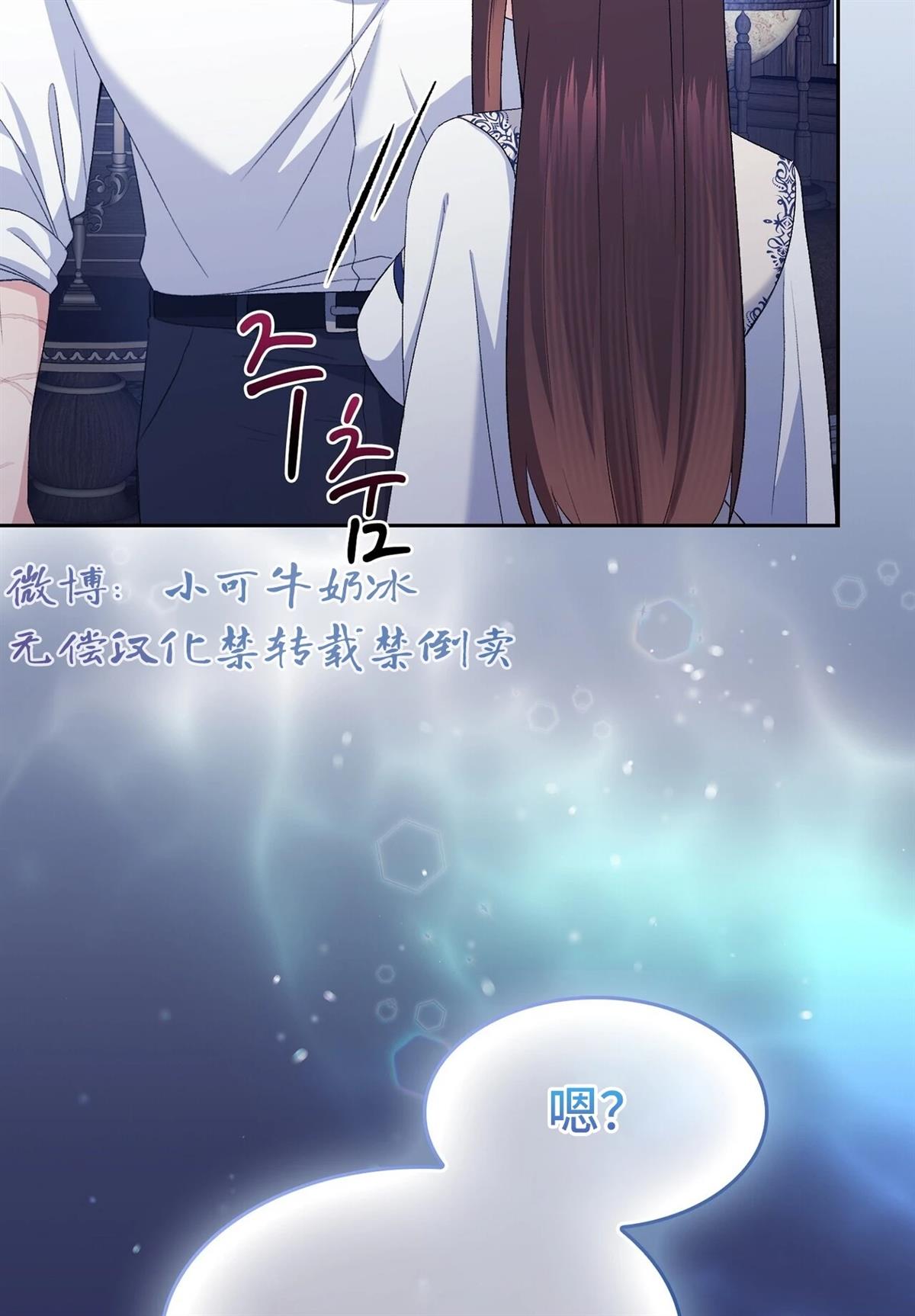 第11话21