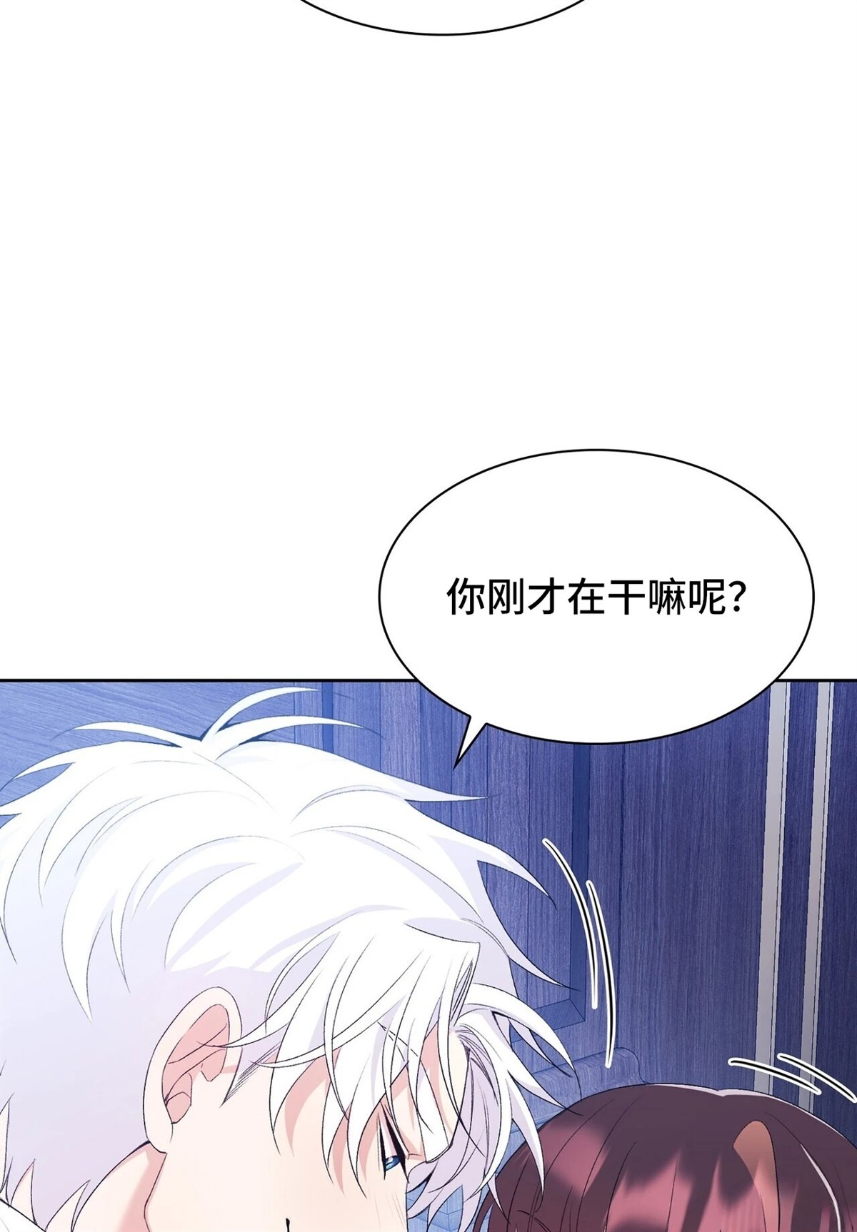 第11话27