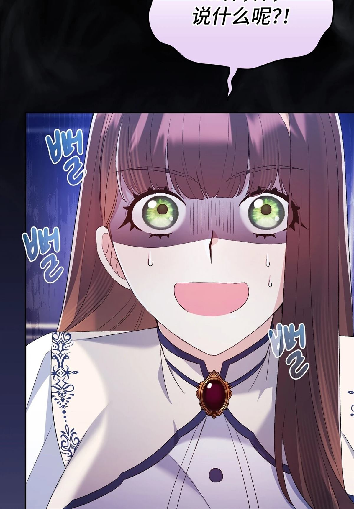 第11话31