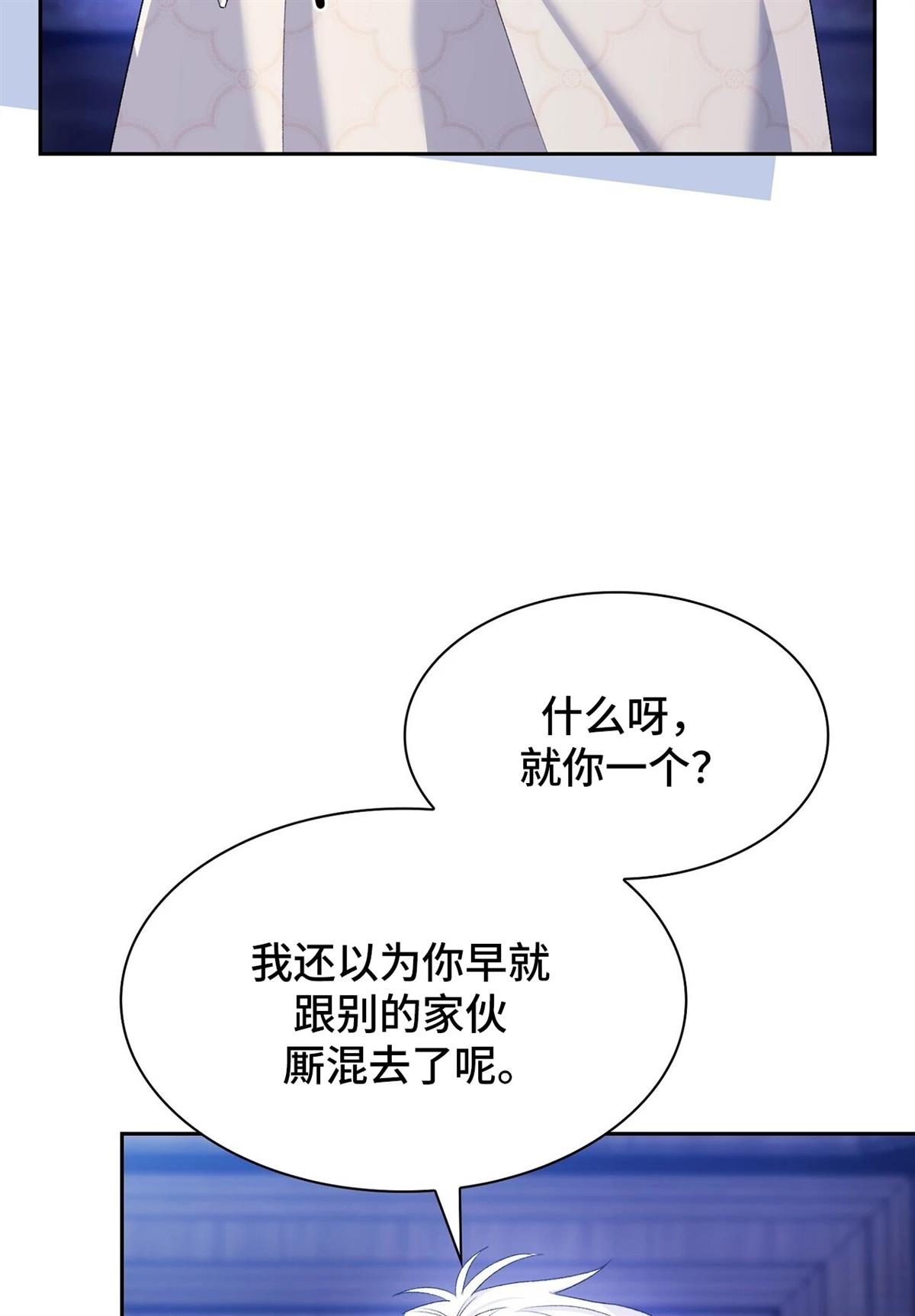 第11话35