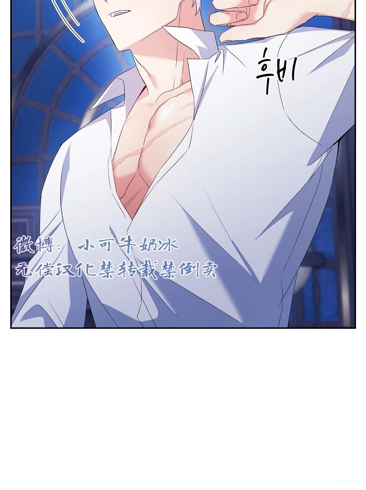 第11话43
