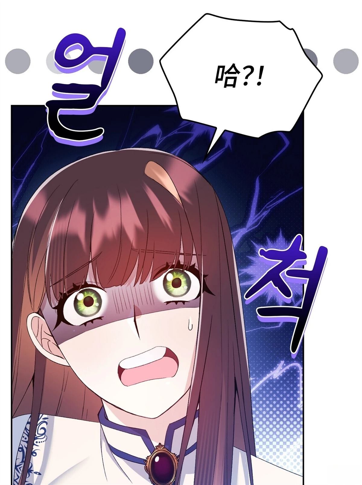 第11话44