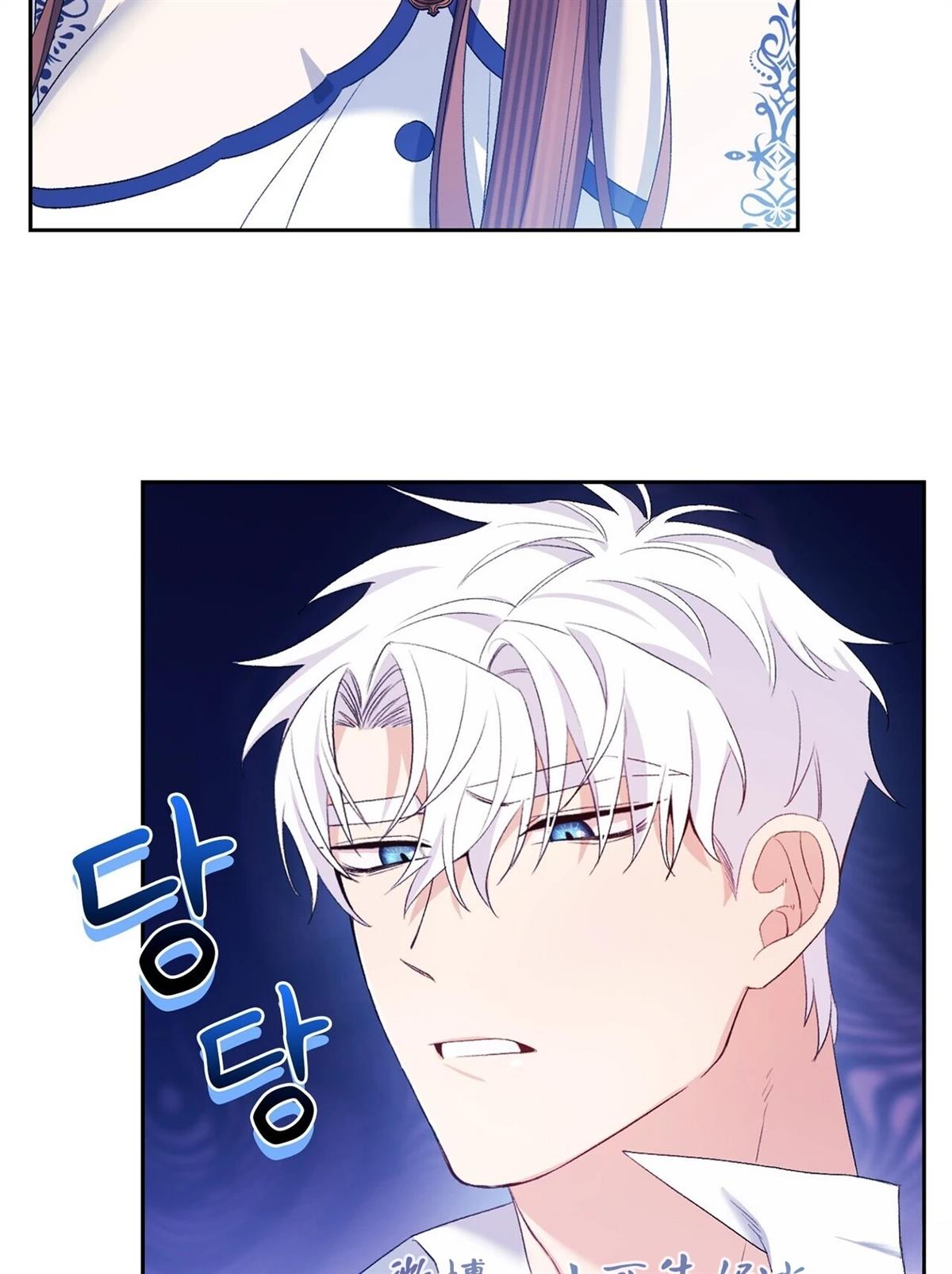 第11话45