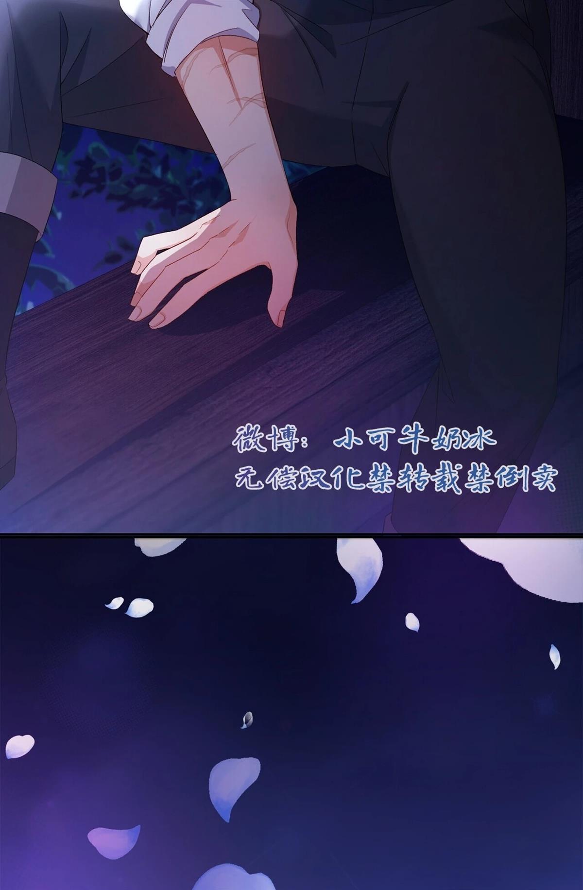 第11话6