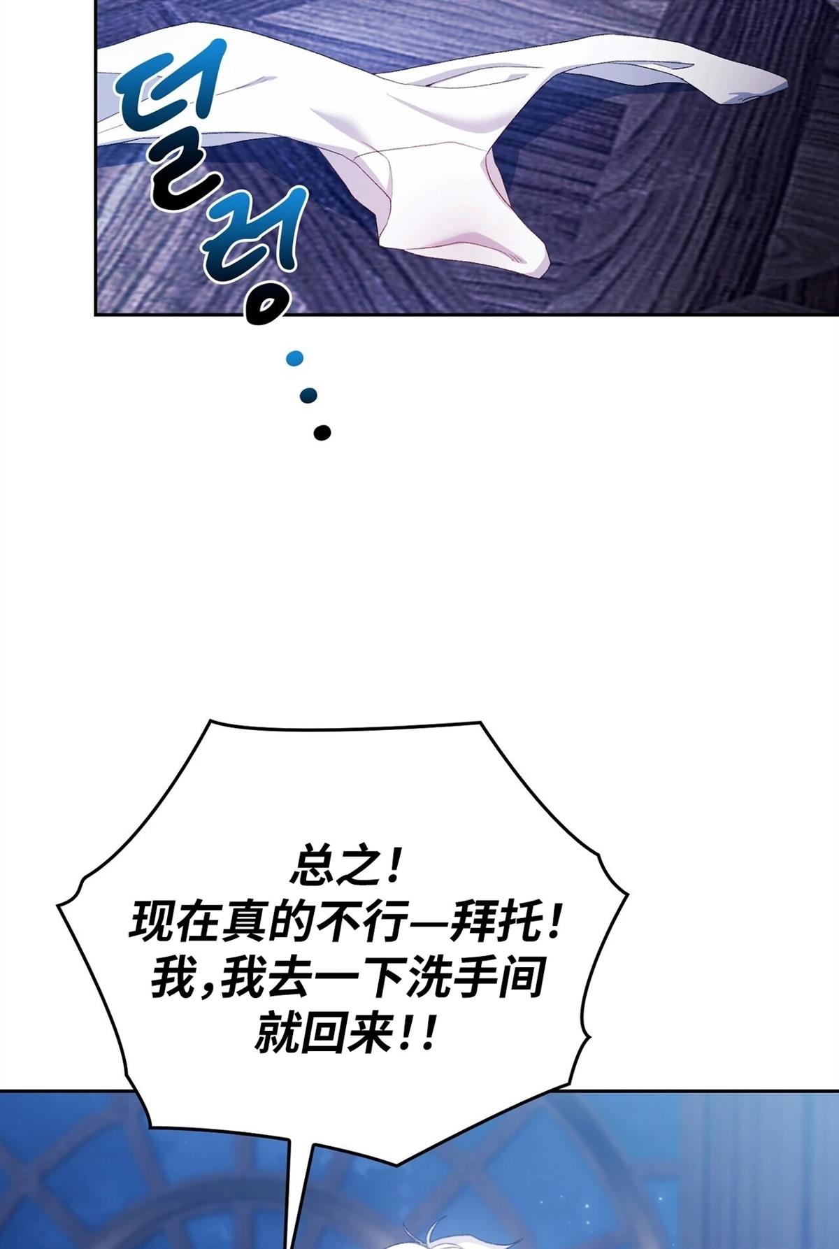 第11话63