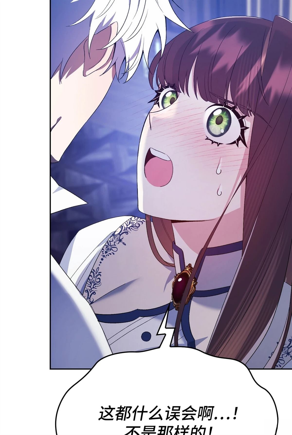 第11话71