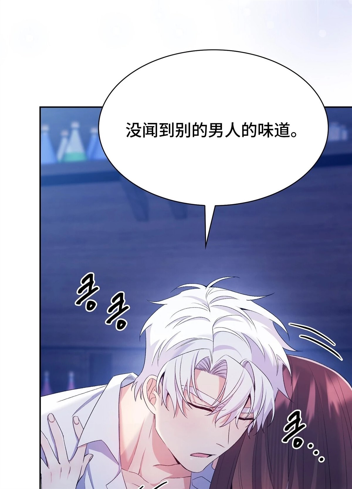 第11话82