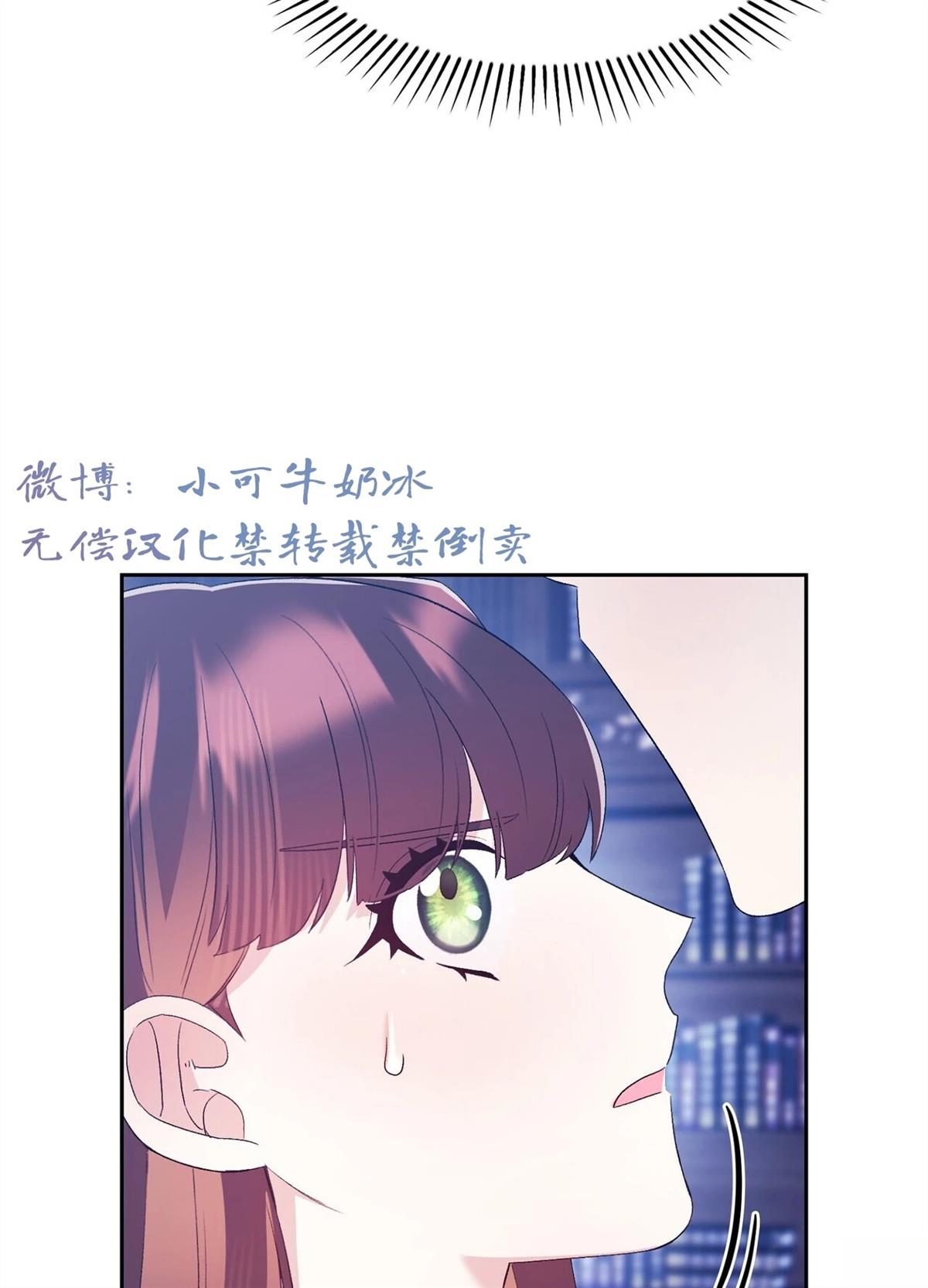 第11话86
