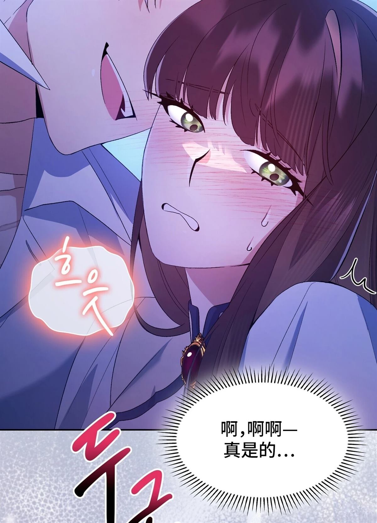 第11话95