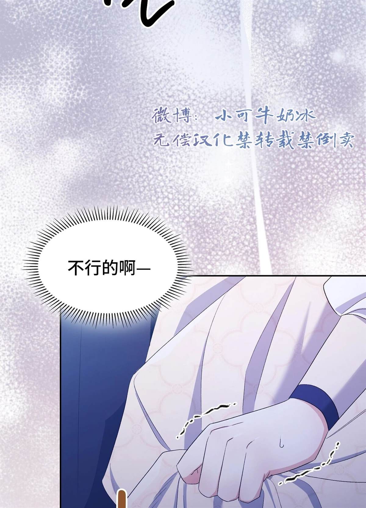 第11话96