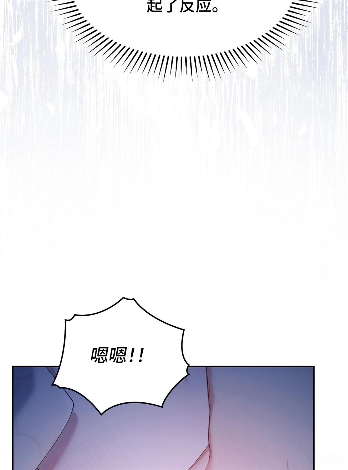 第12话10