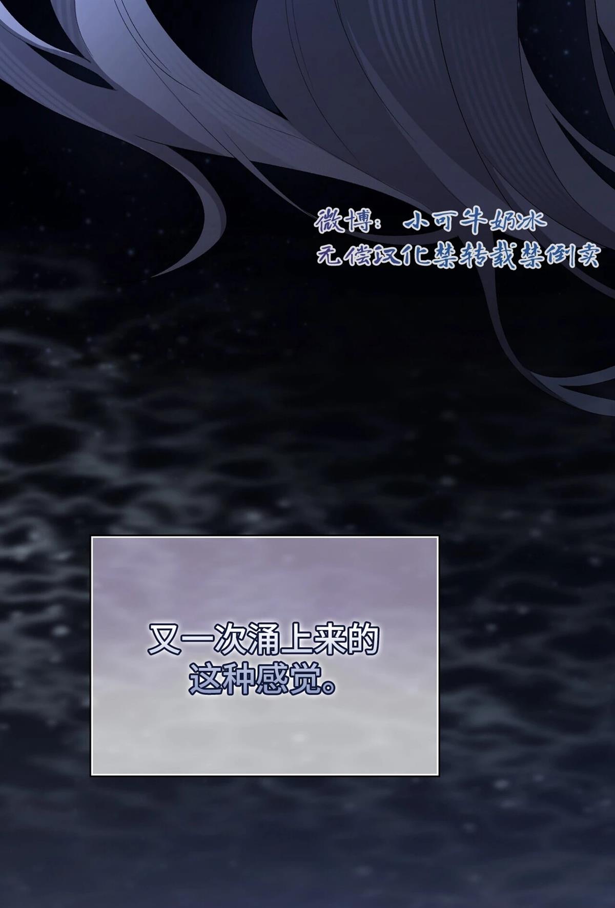 第12话109