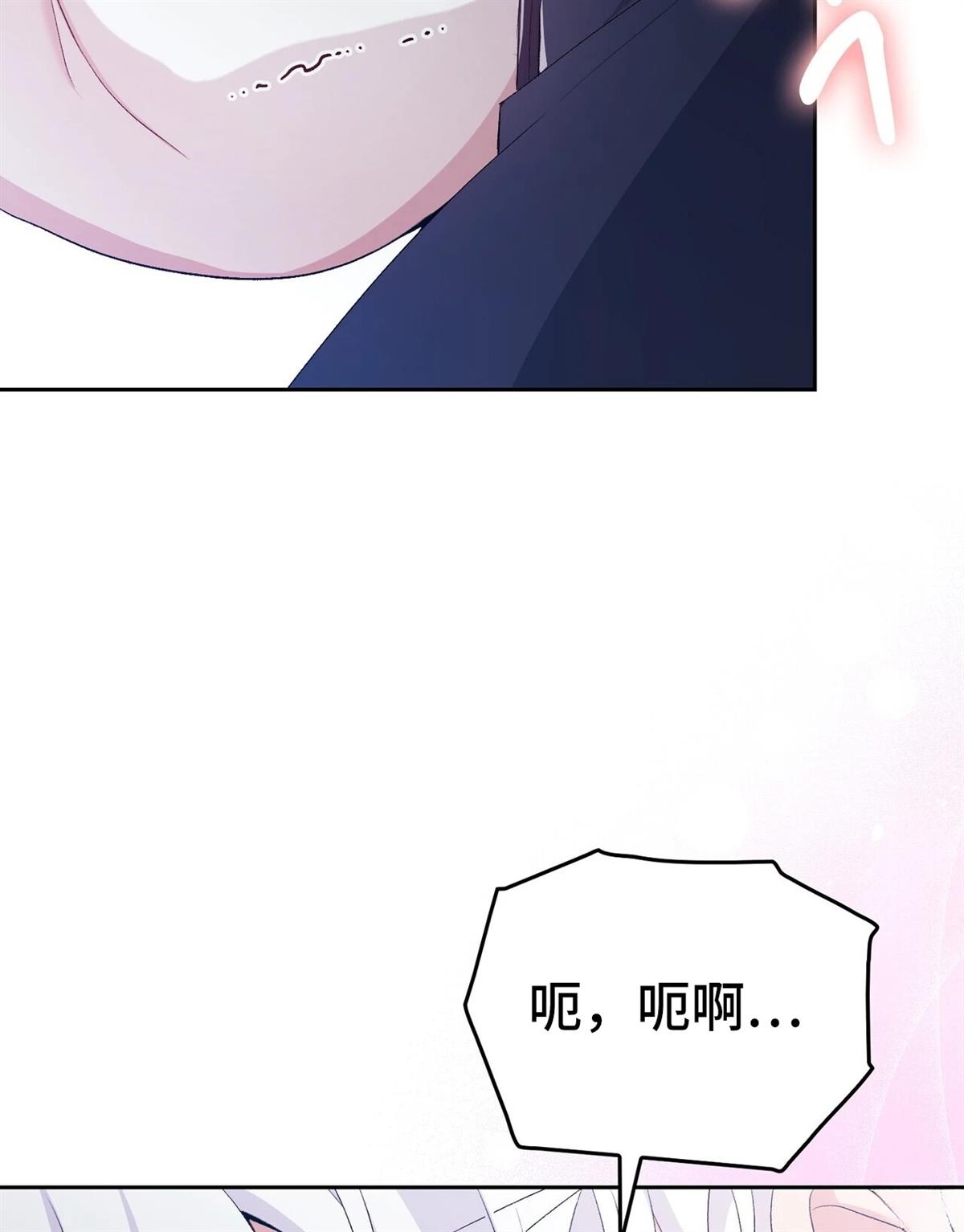 第12话127