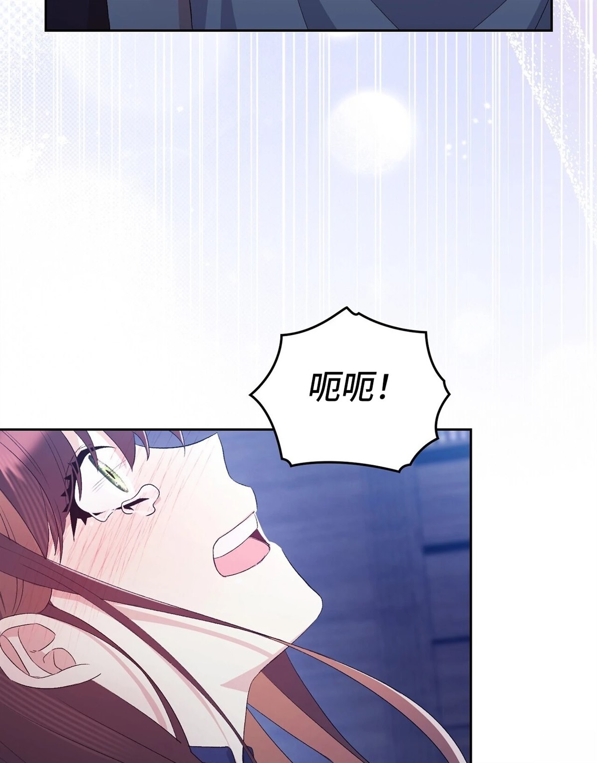 第12话133