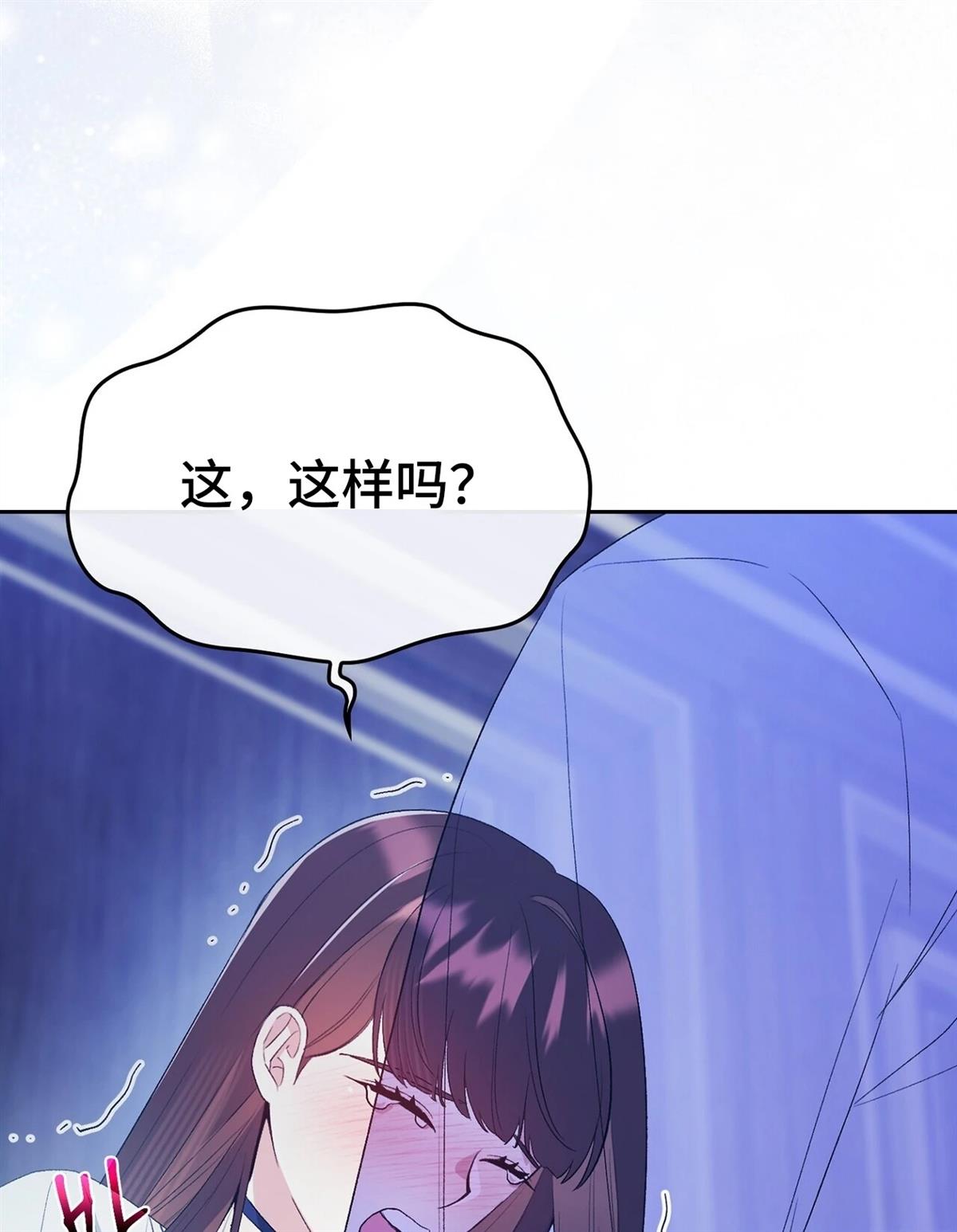 第12话28