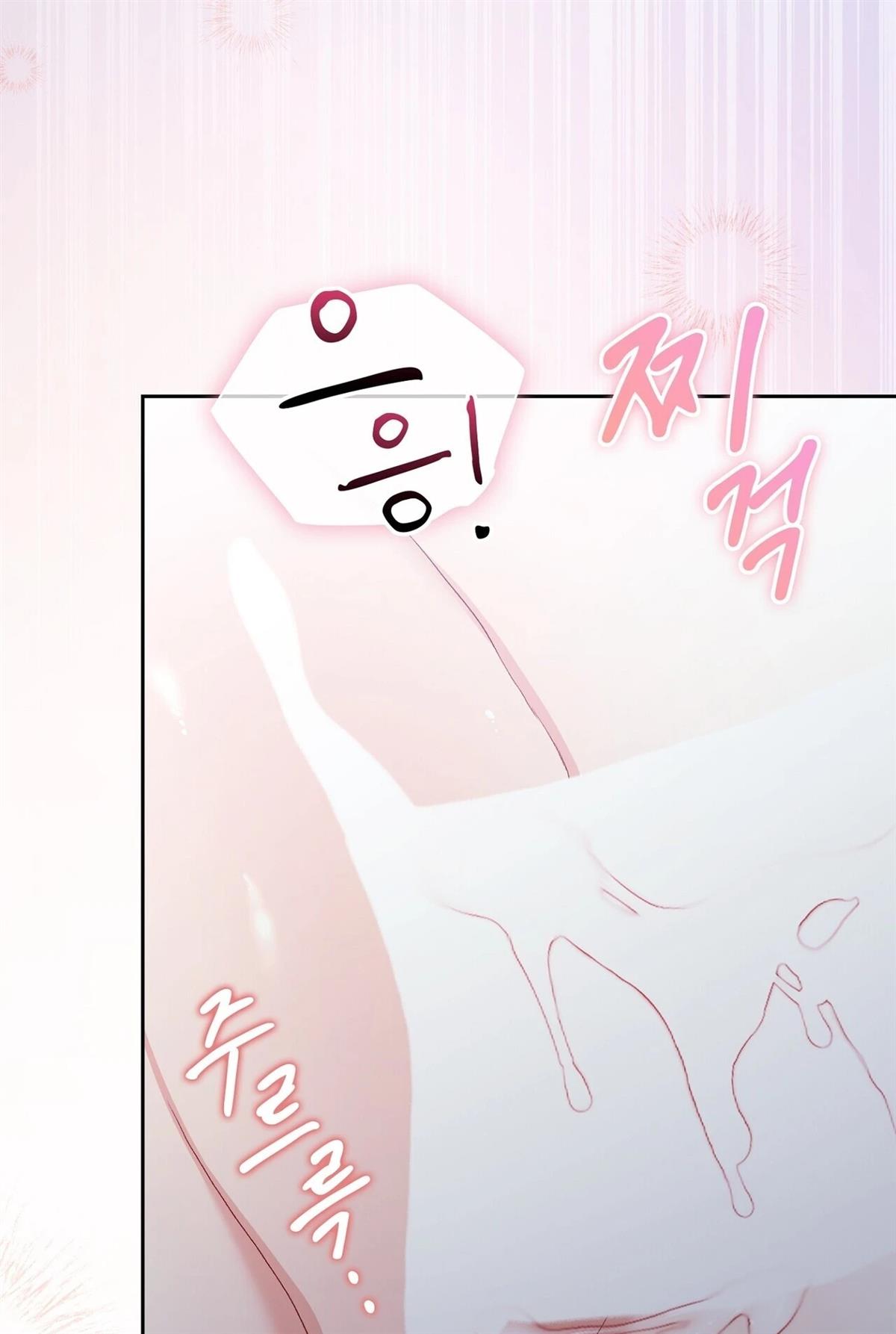 第12话42