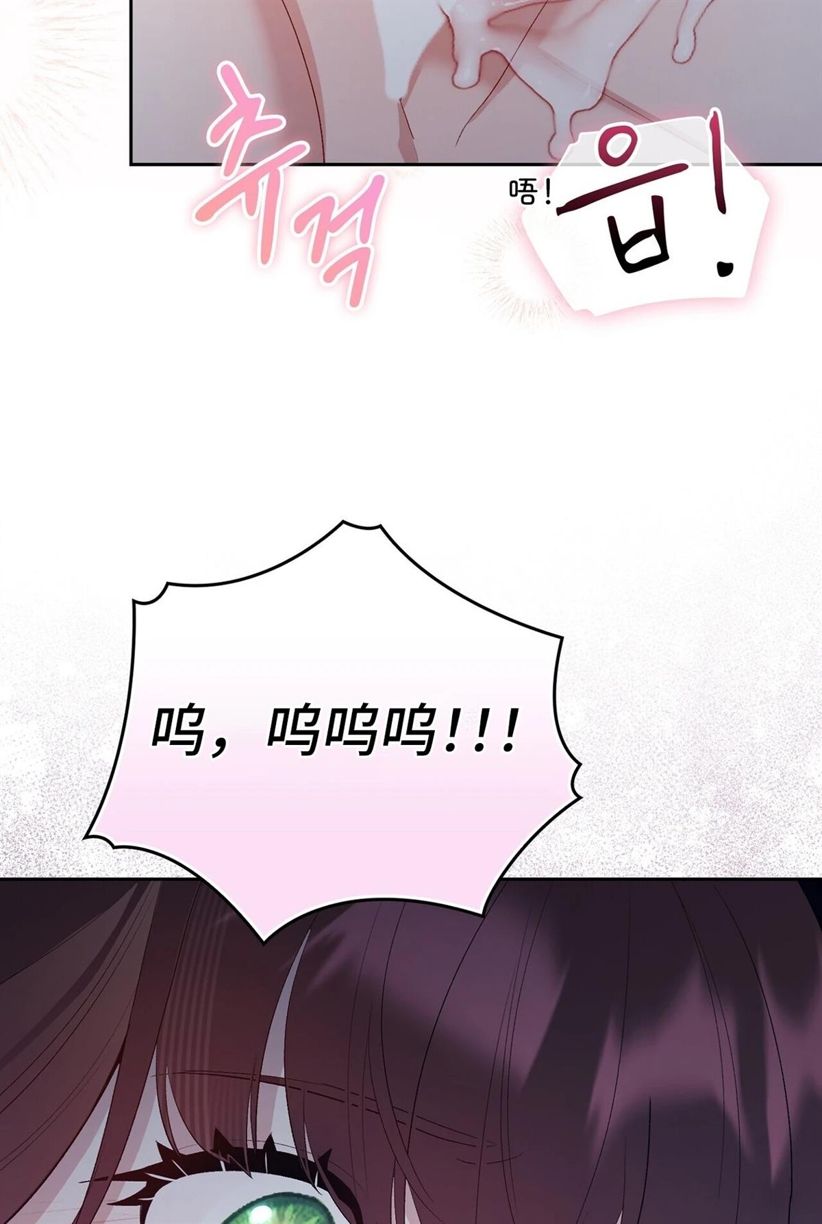 第12话43