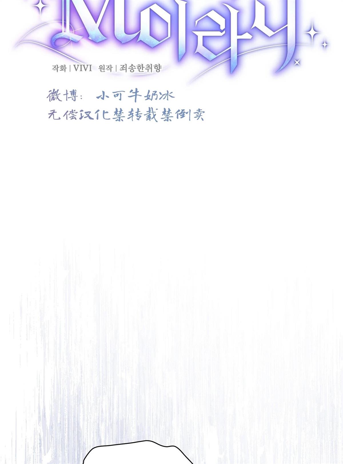 第12话6