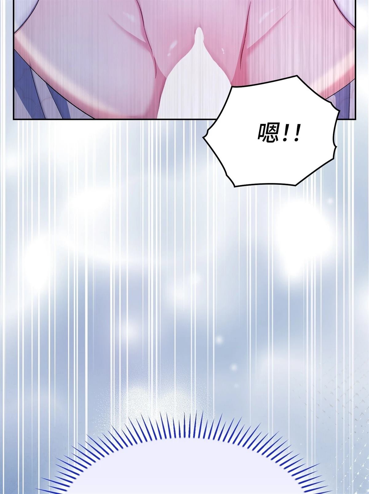 第12话61