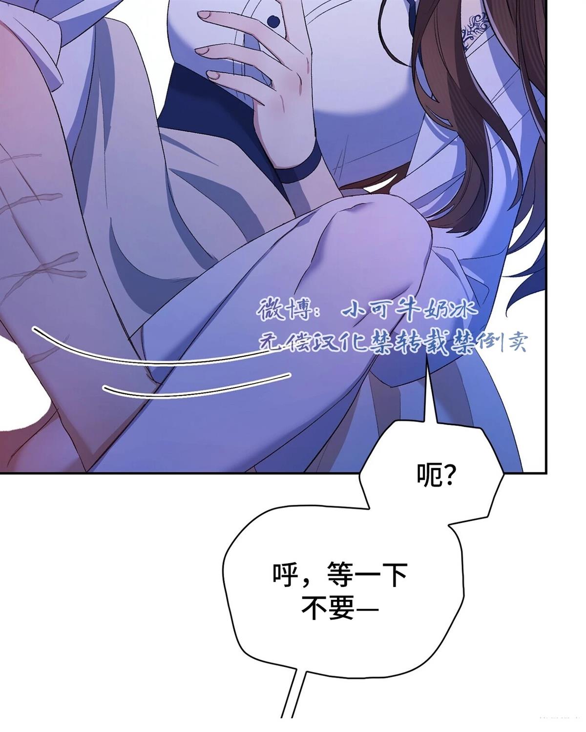 第12话87