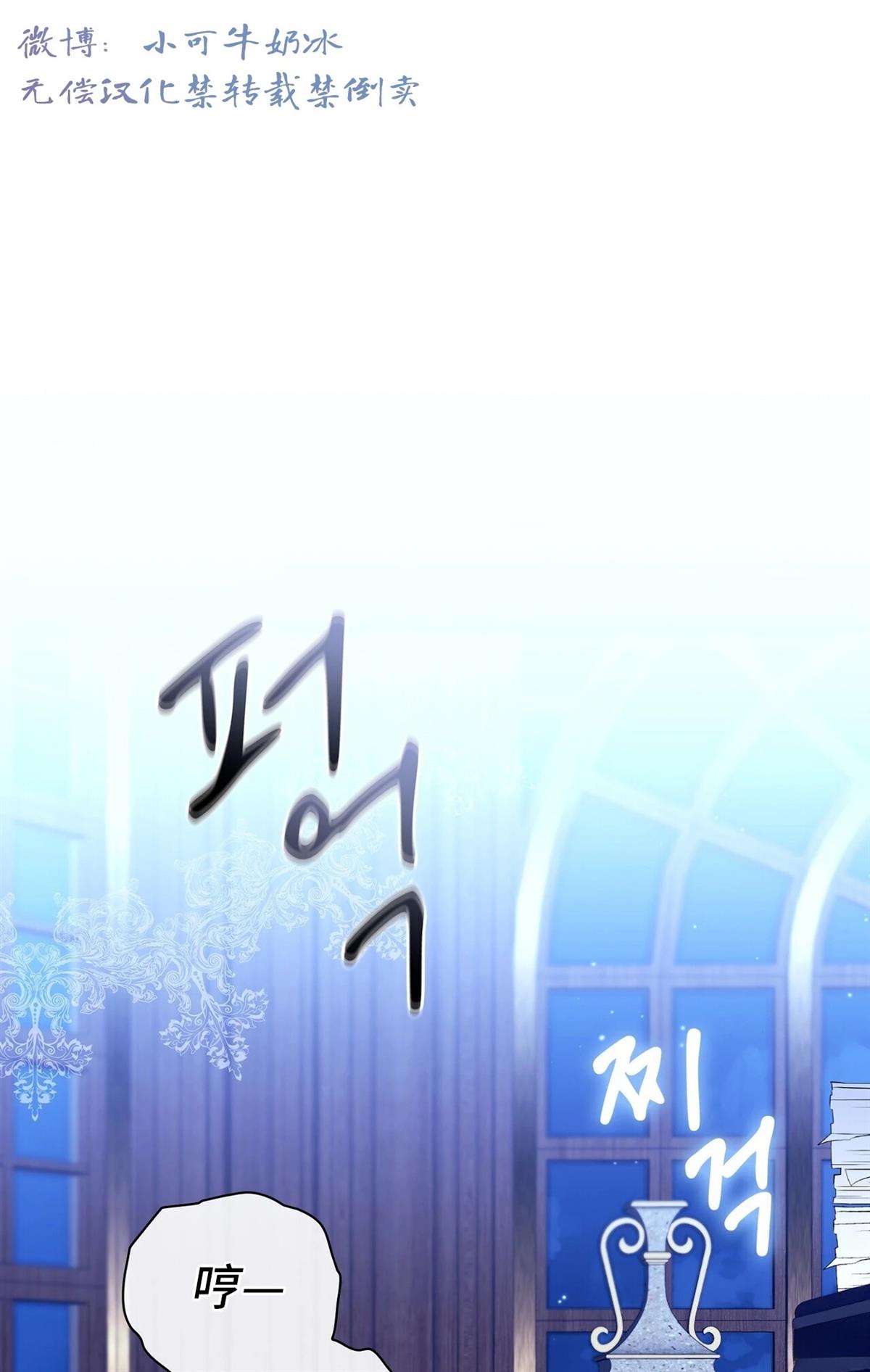 第13话0