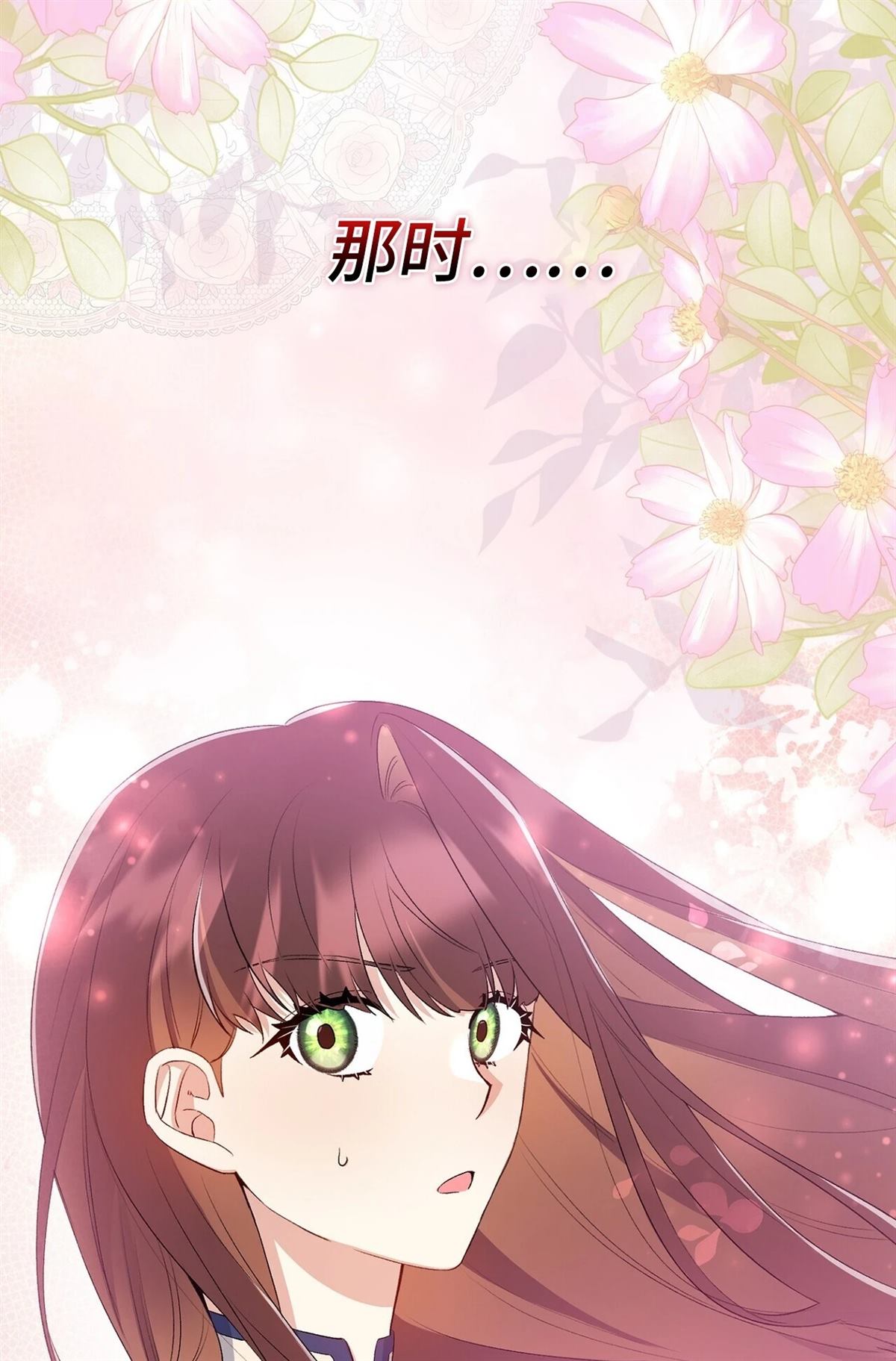 第13话100