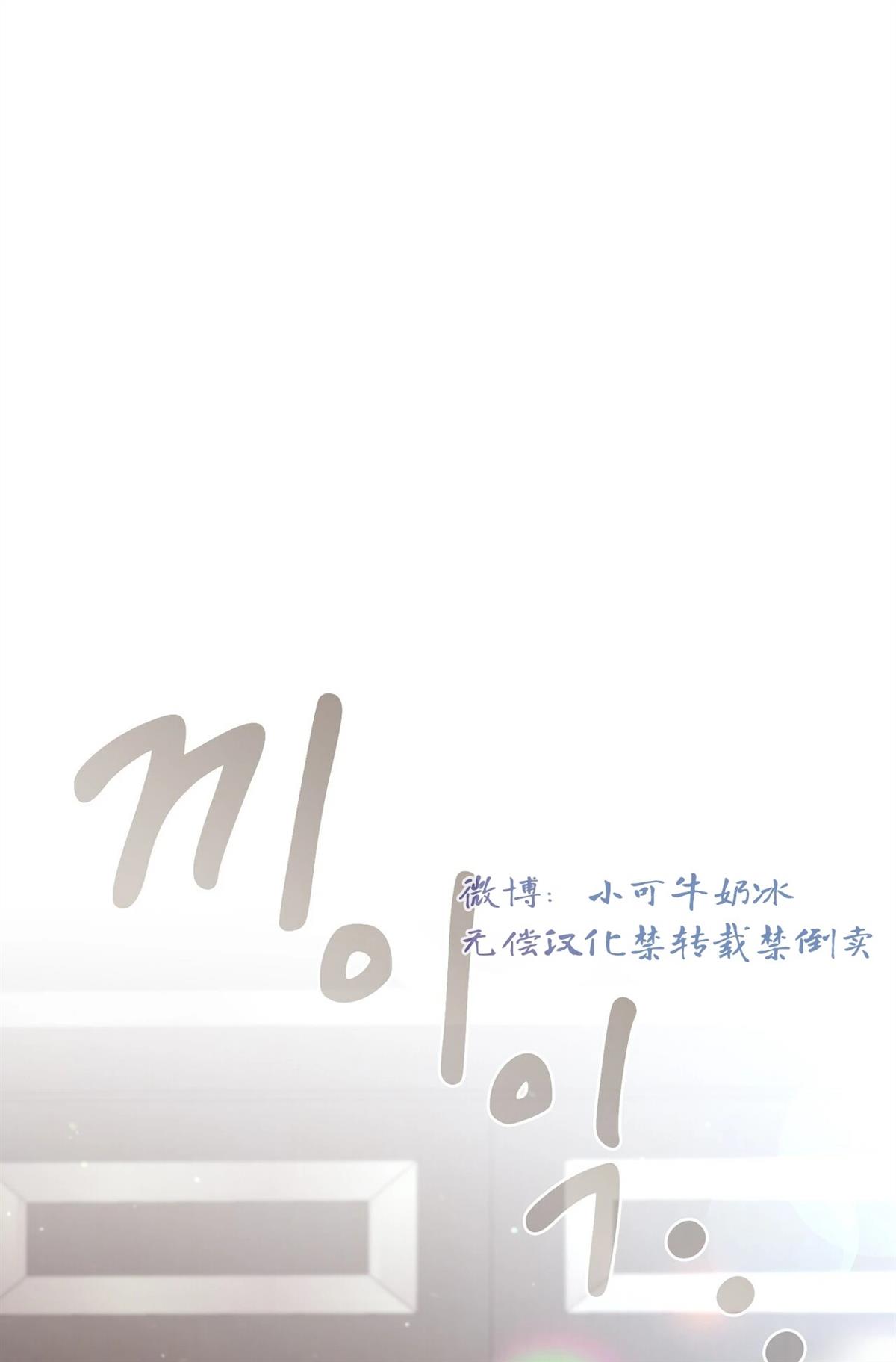 第13话114