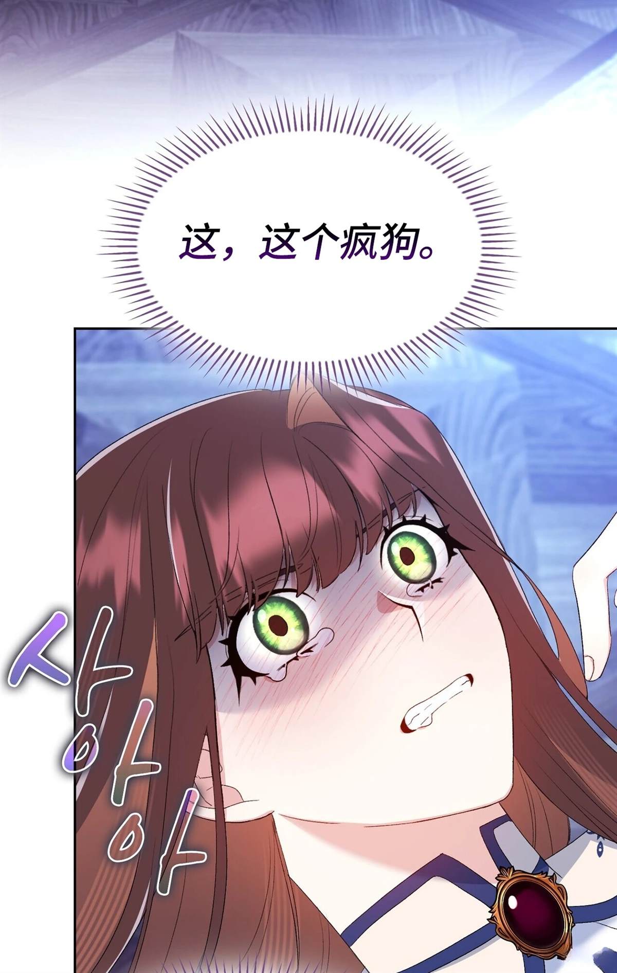 第13话17