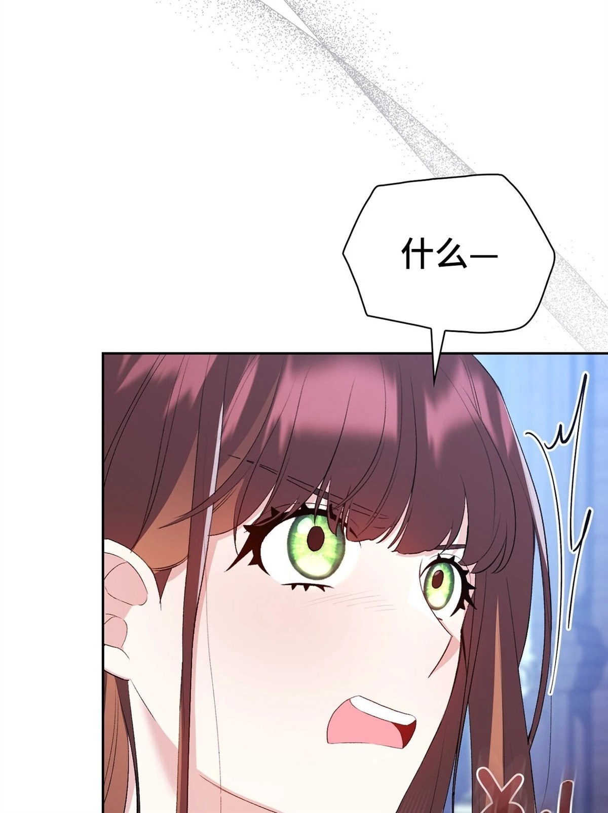 第13话20