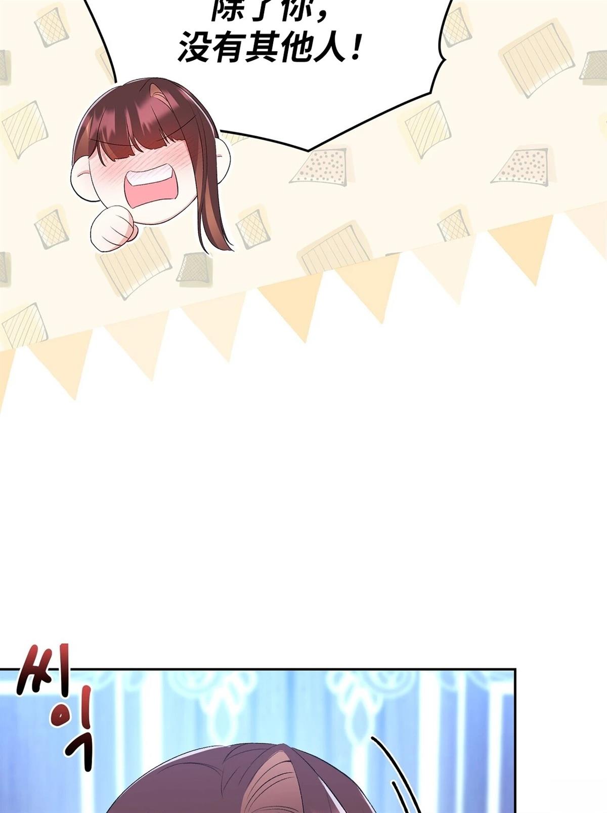 第13话32