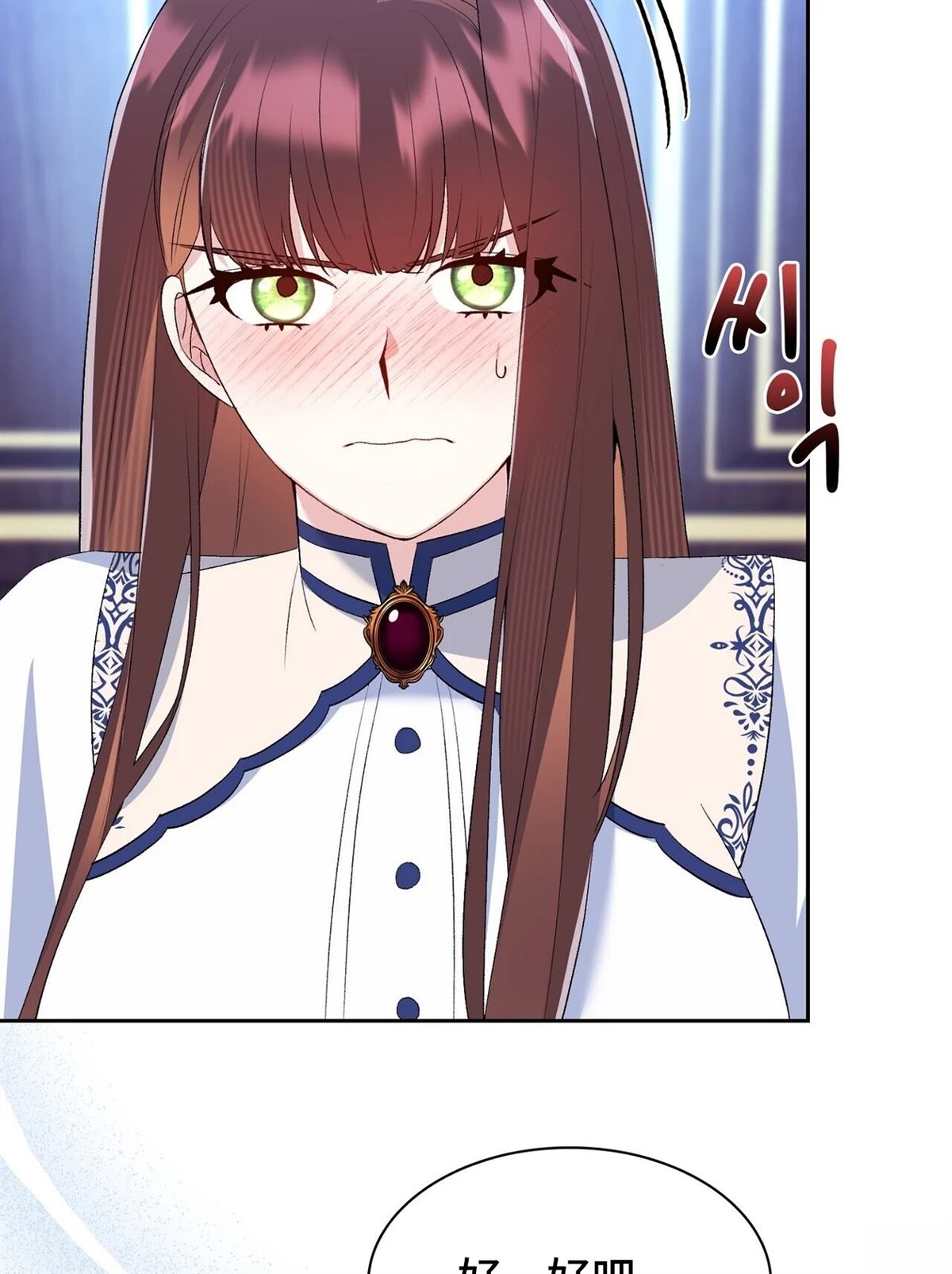 第13话33