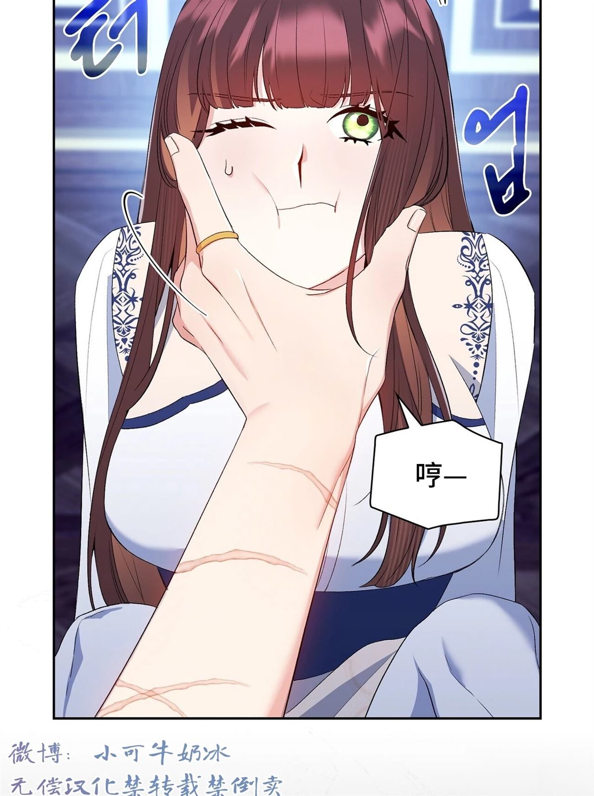 第13话37