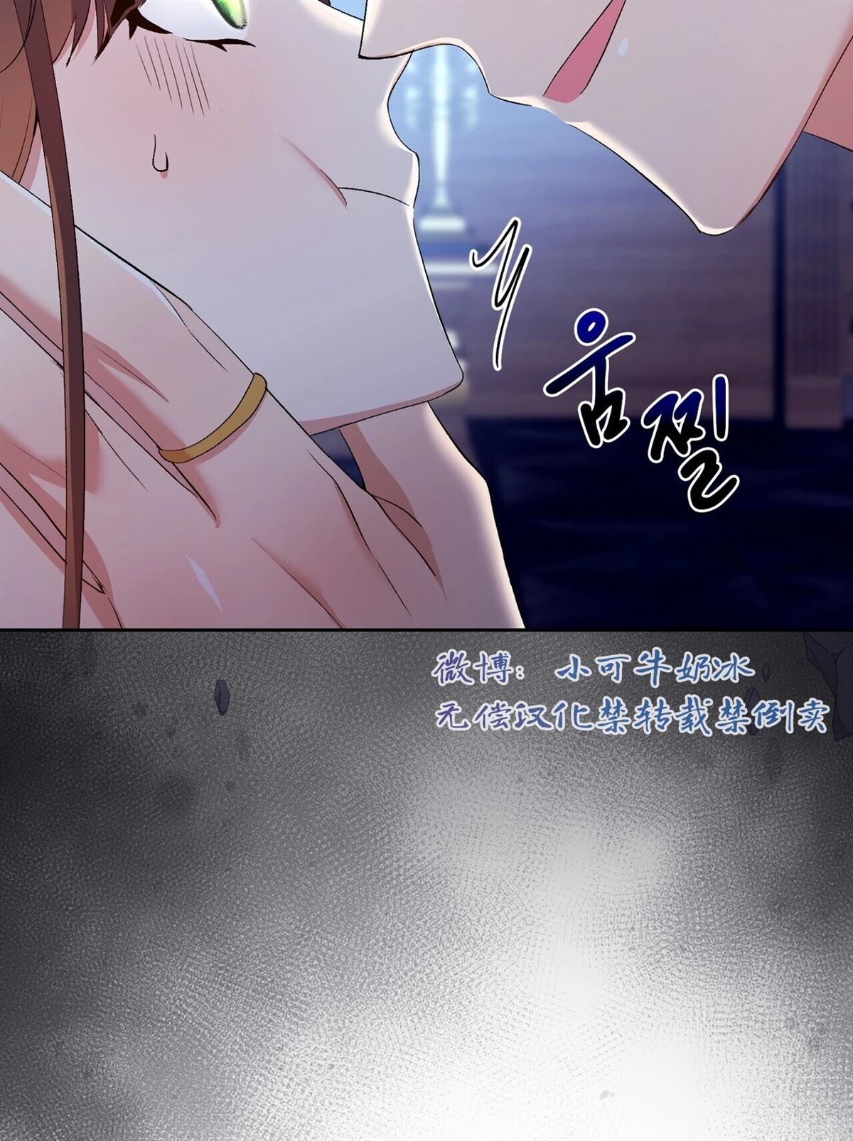 第13话39