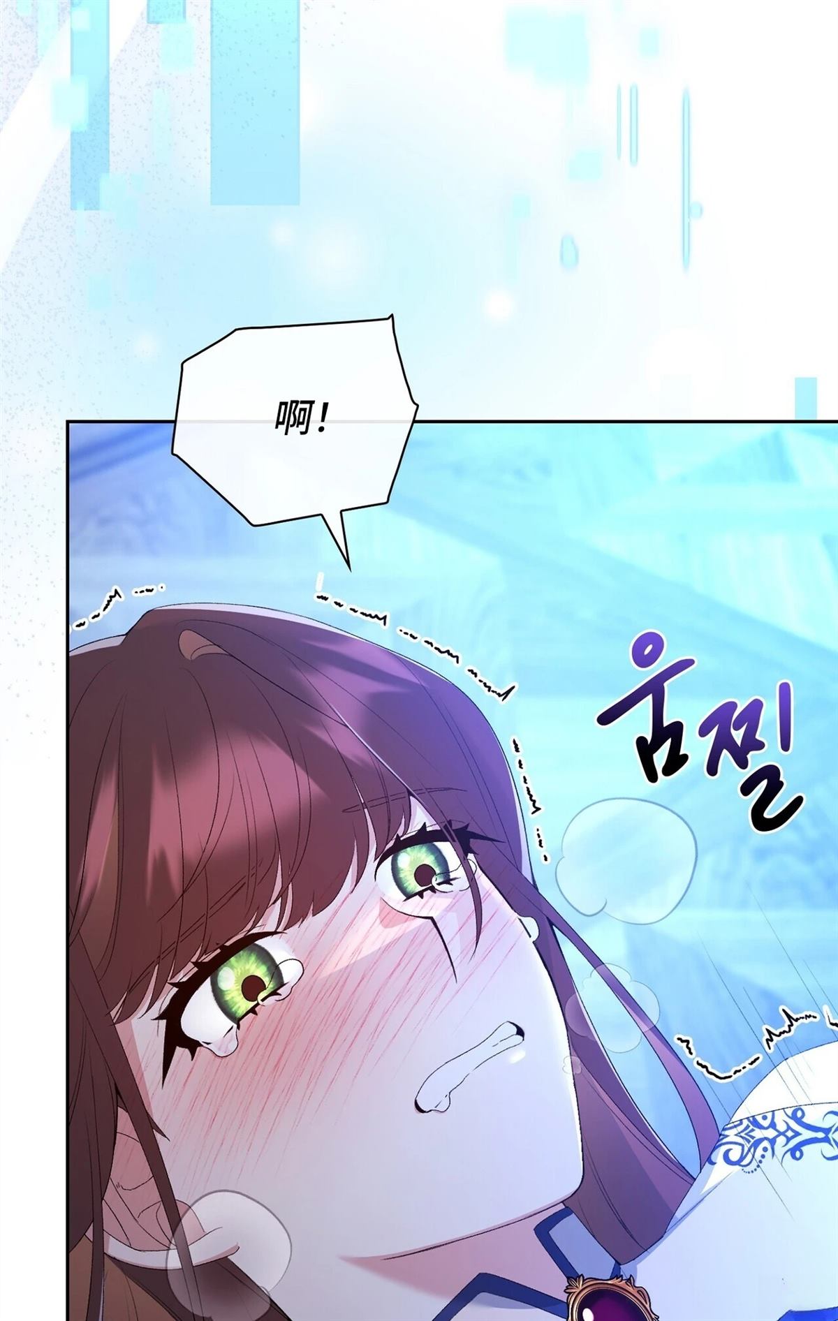 第13话4