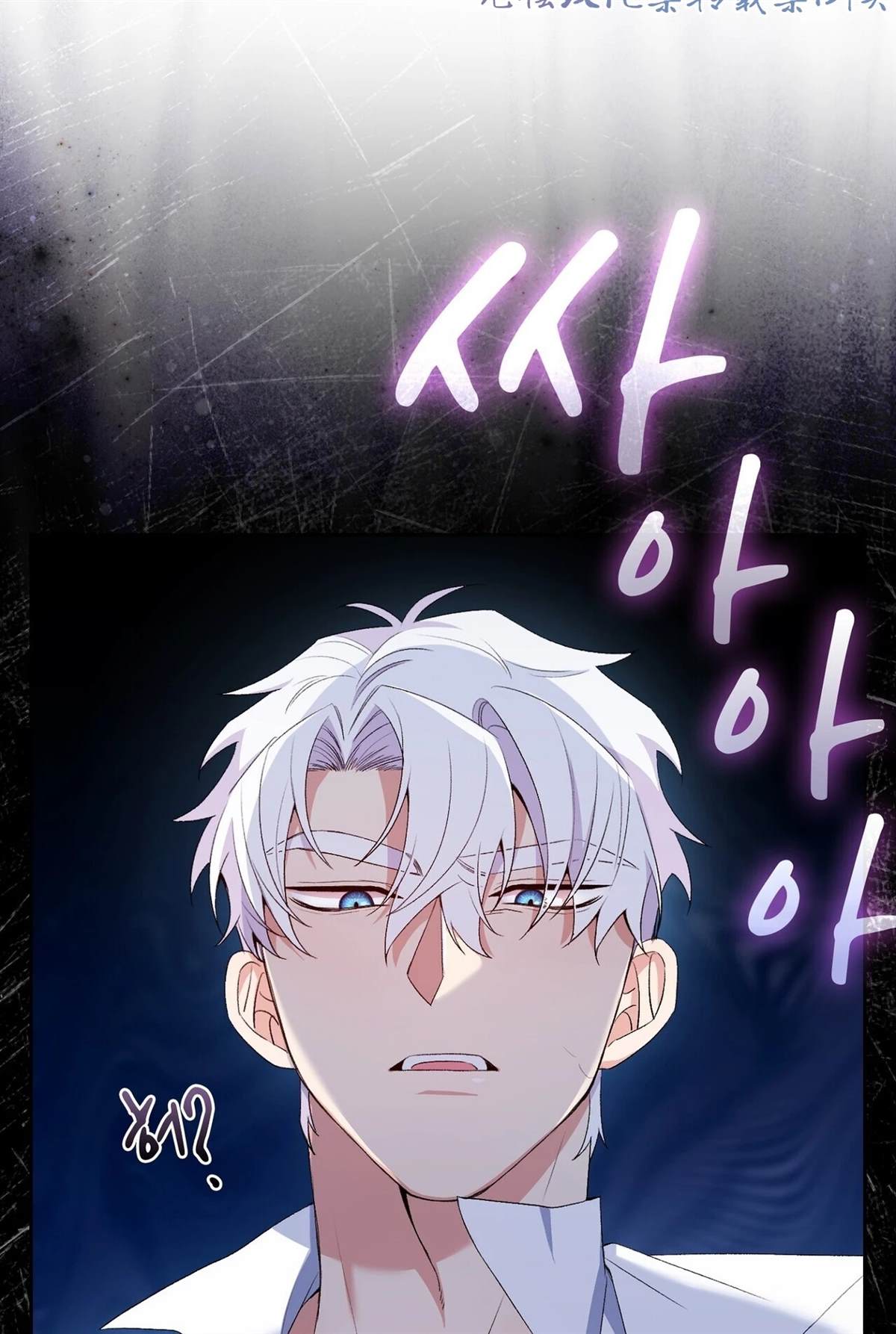 第13话41