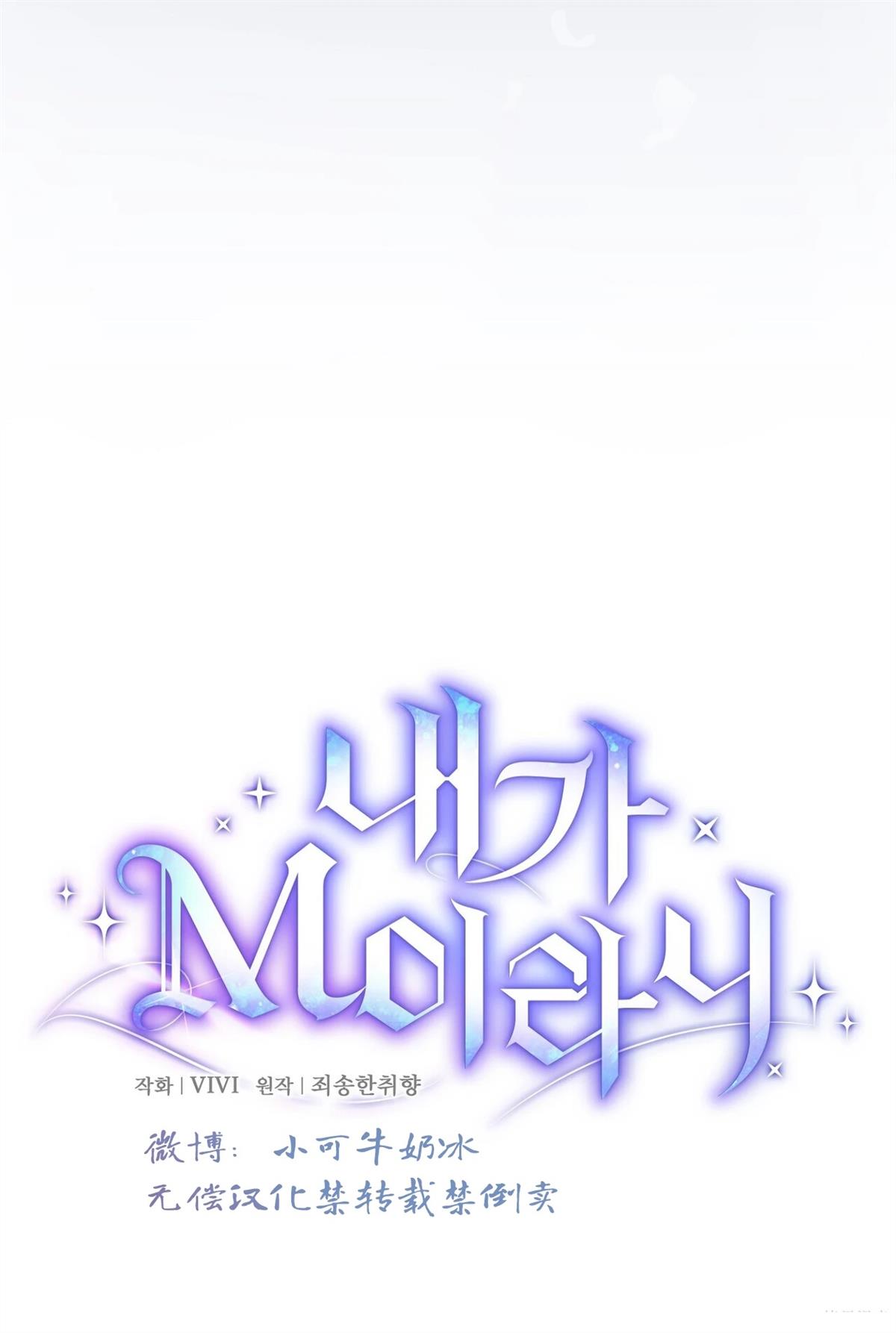 第13话47