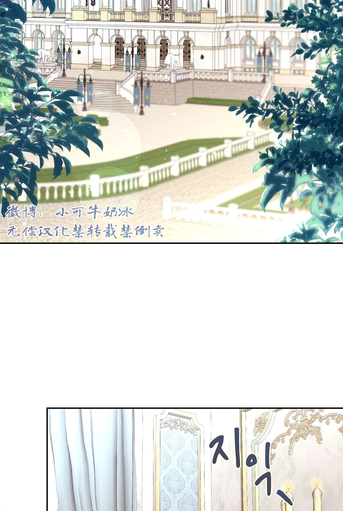 第13话50