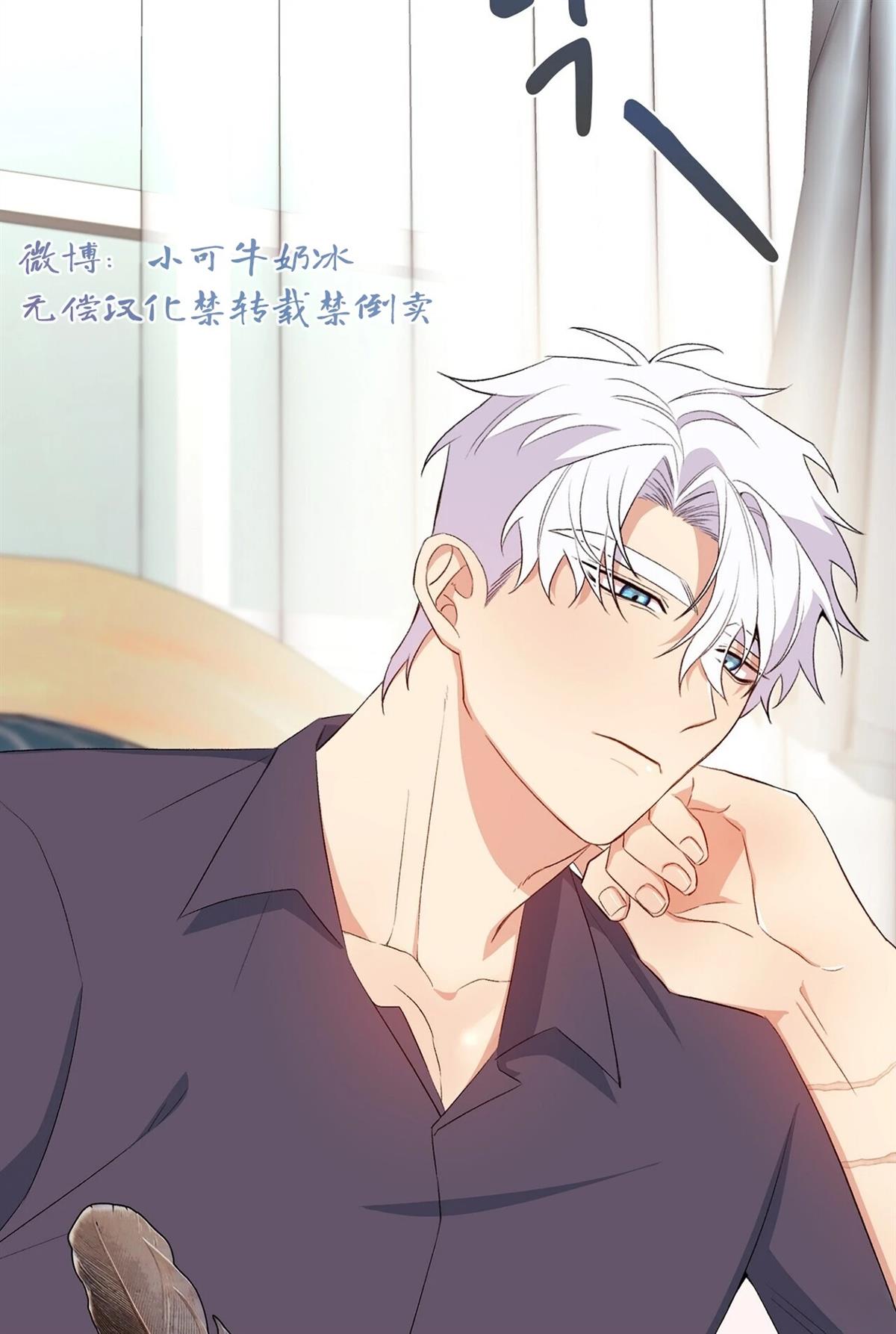 第13话52