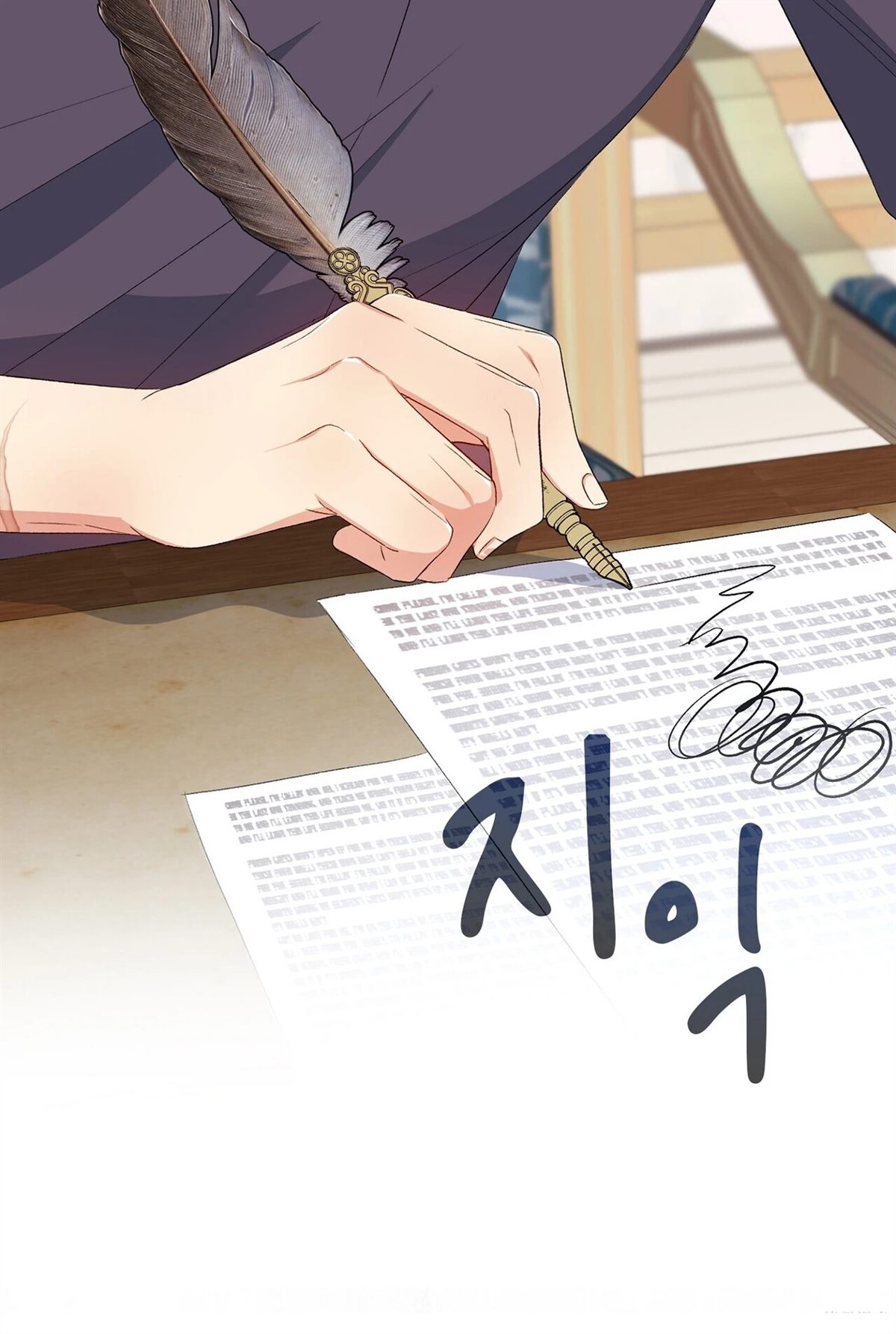 第13话53