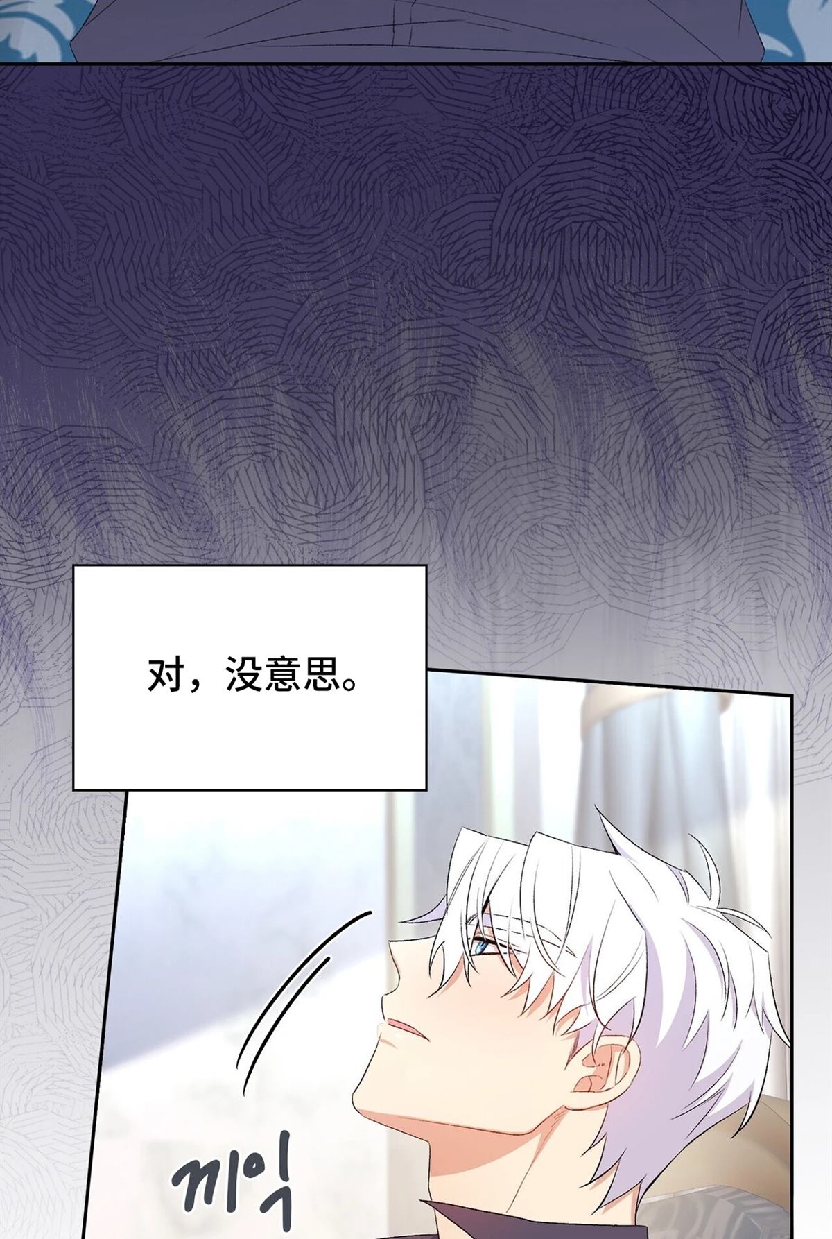 第13话57