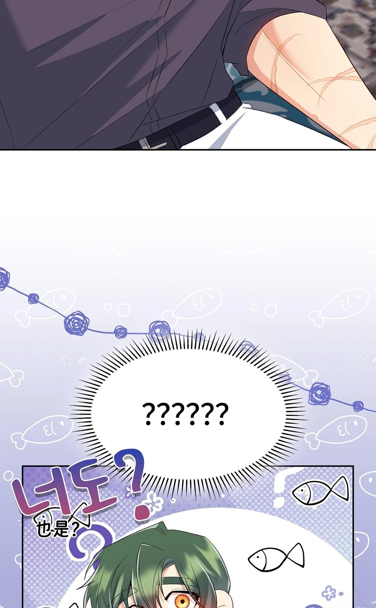 第13话92
