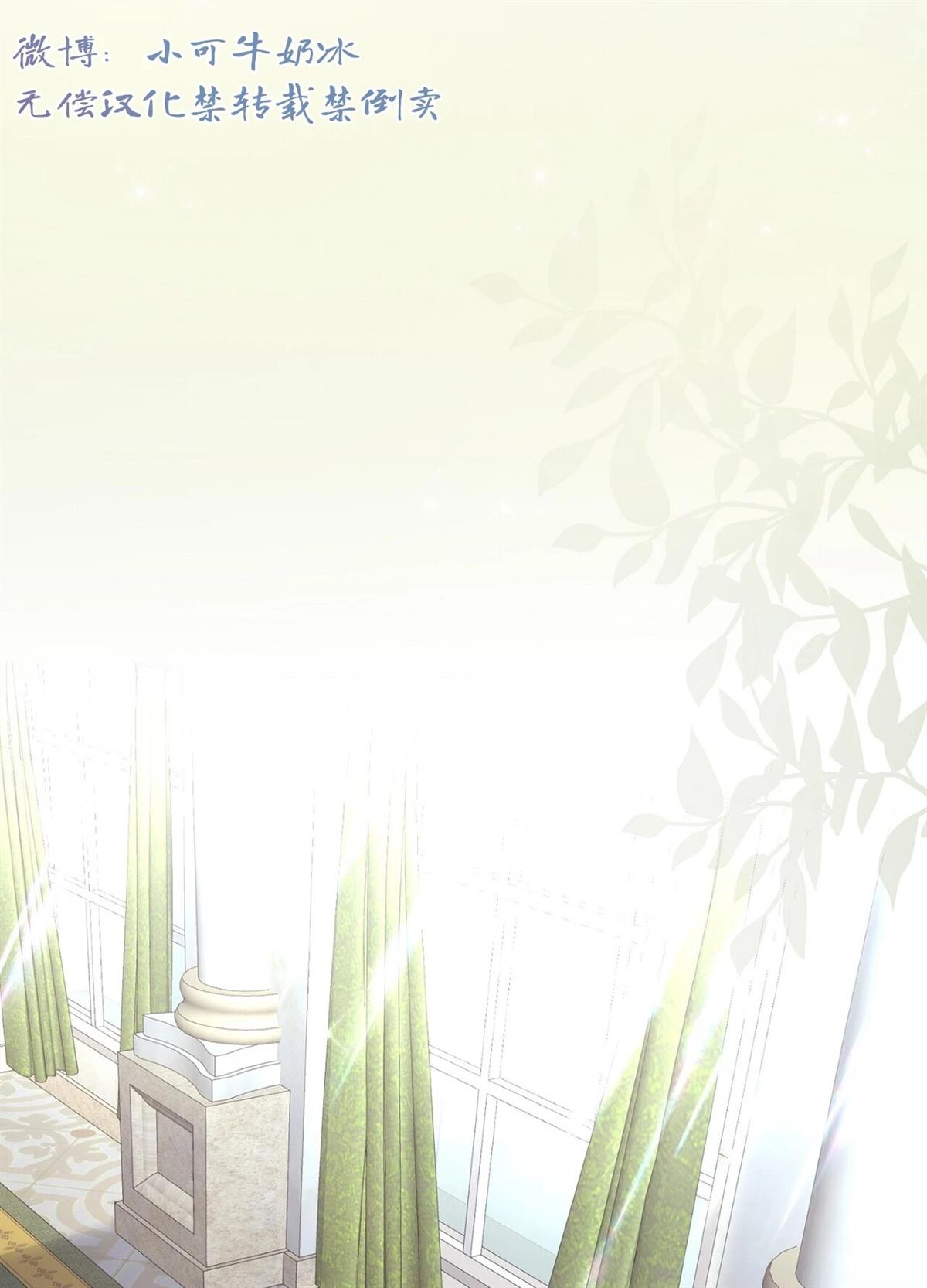第14话0