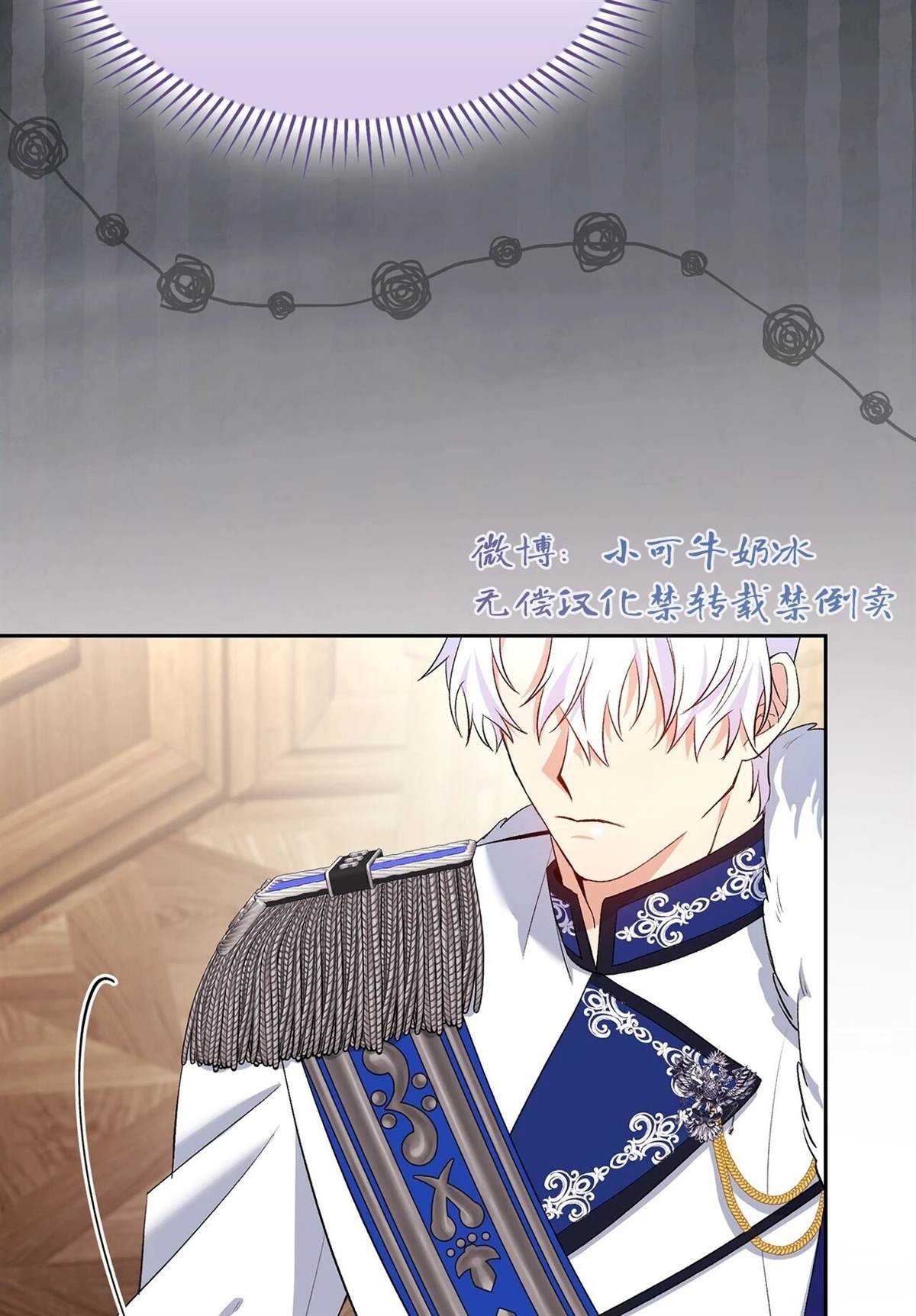 第14话100