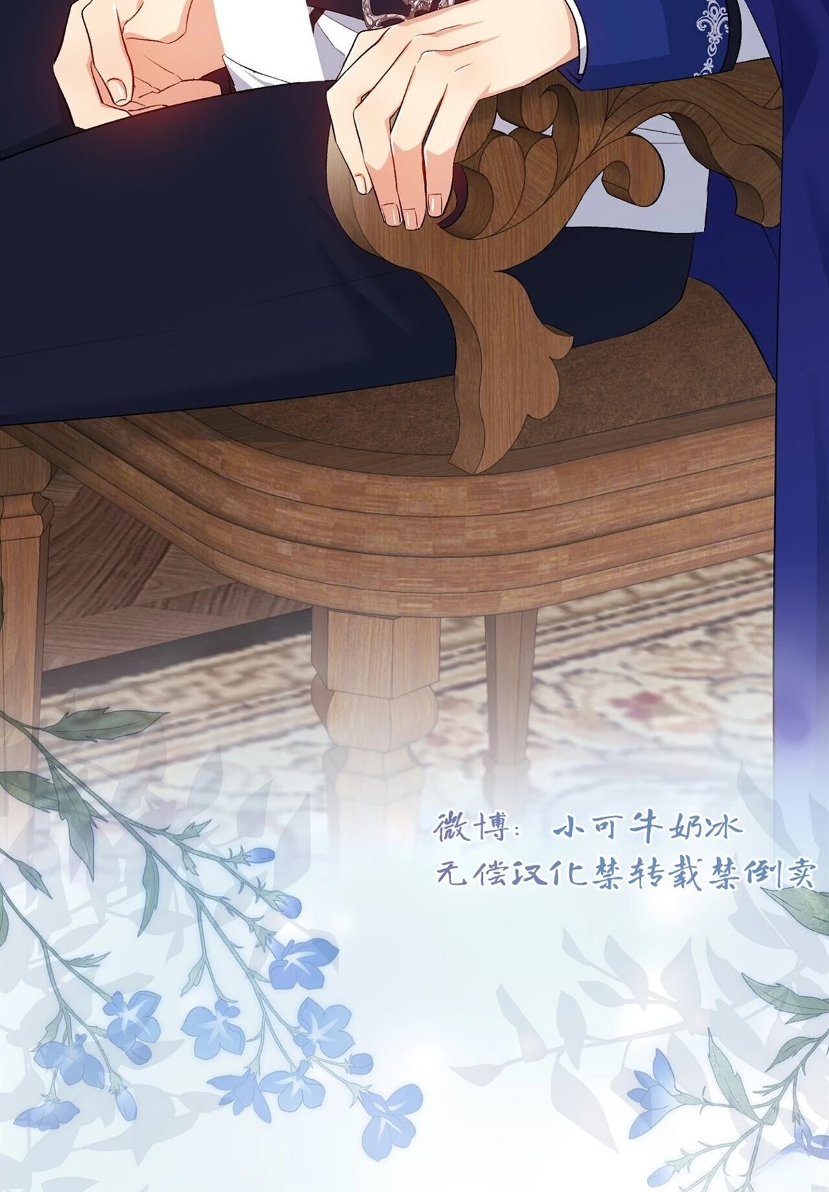 第14话105