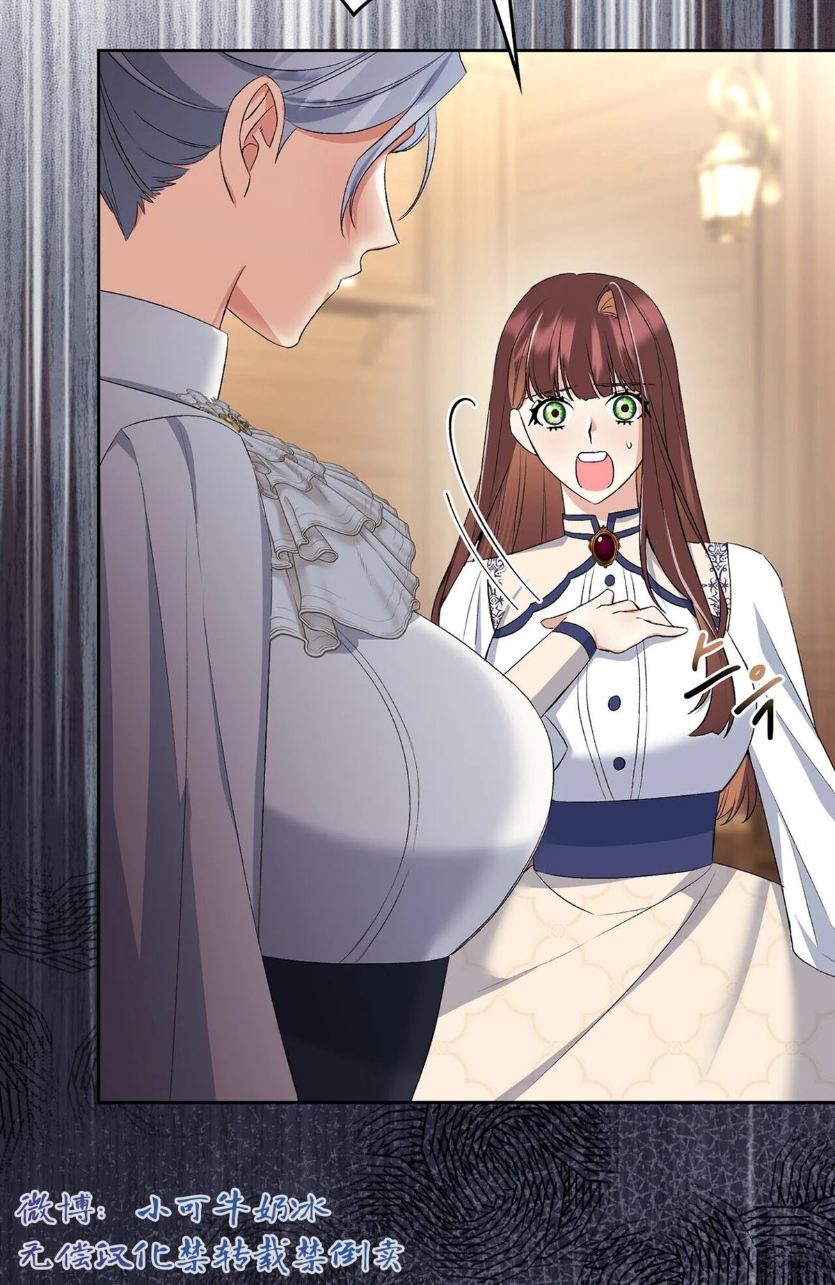 第14话39