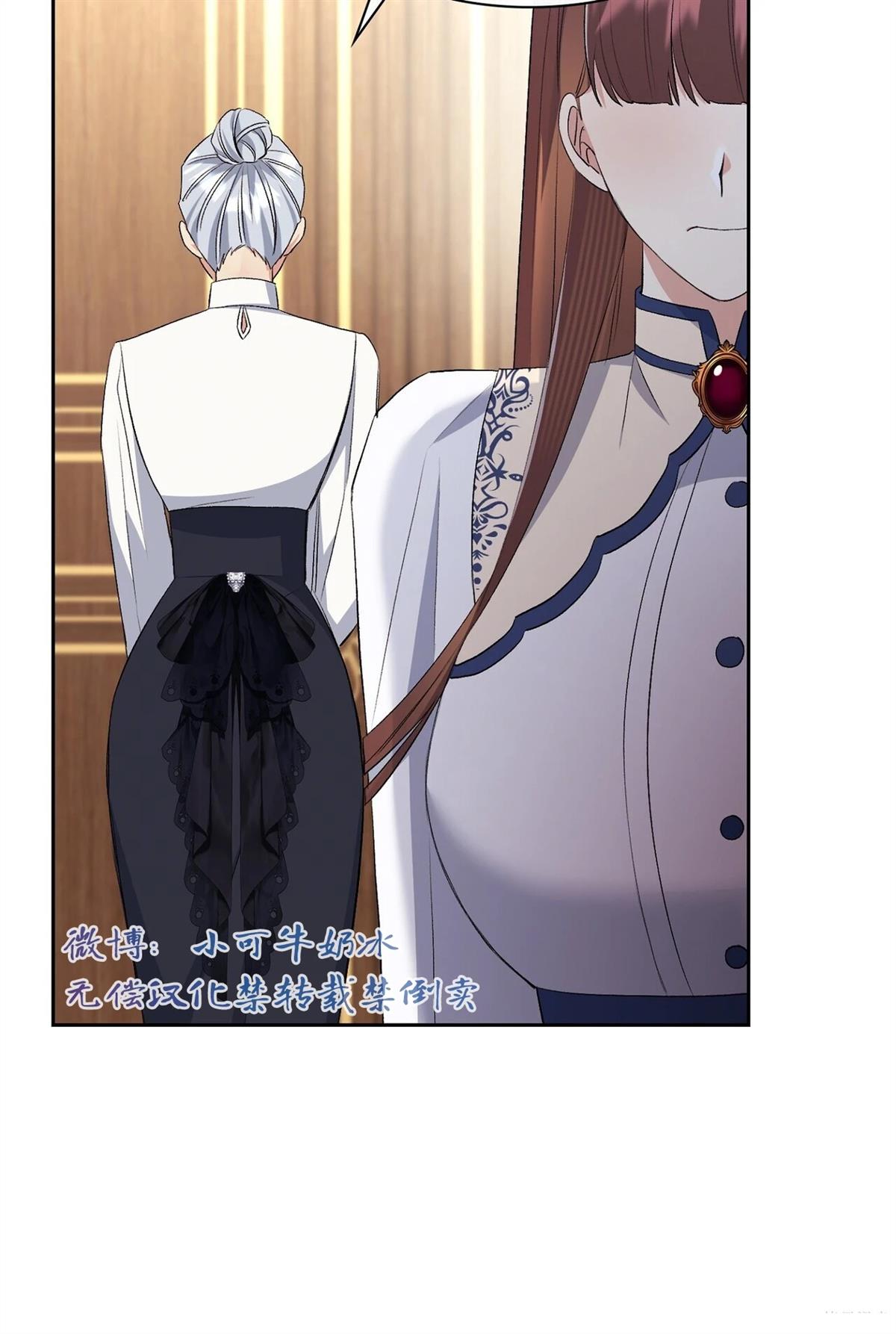 第14话50