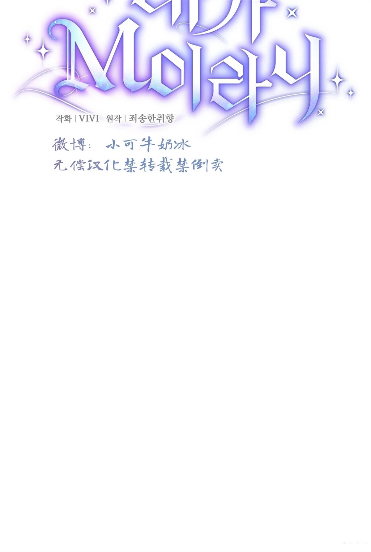 第14话56