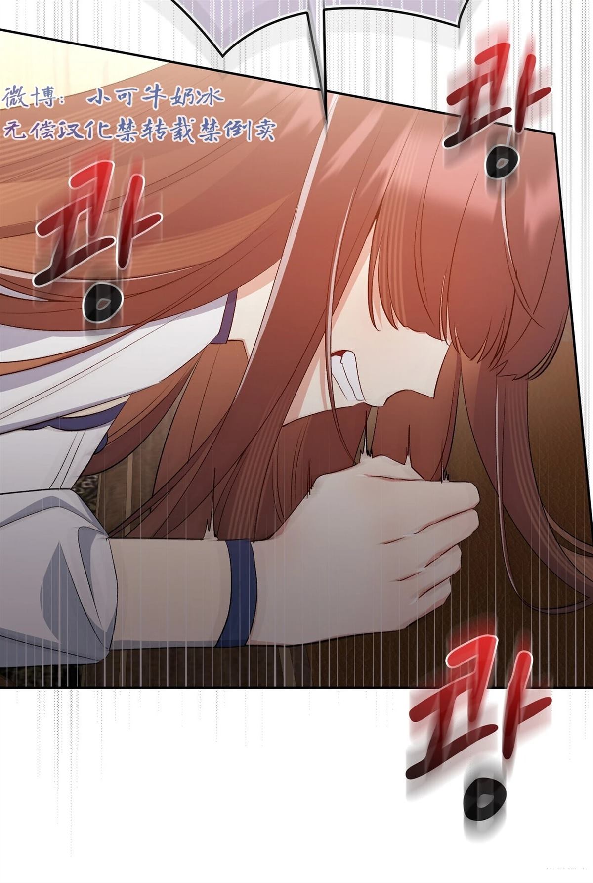 第14话59