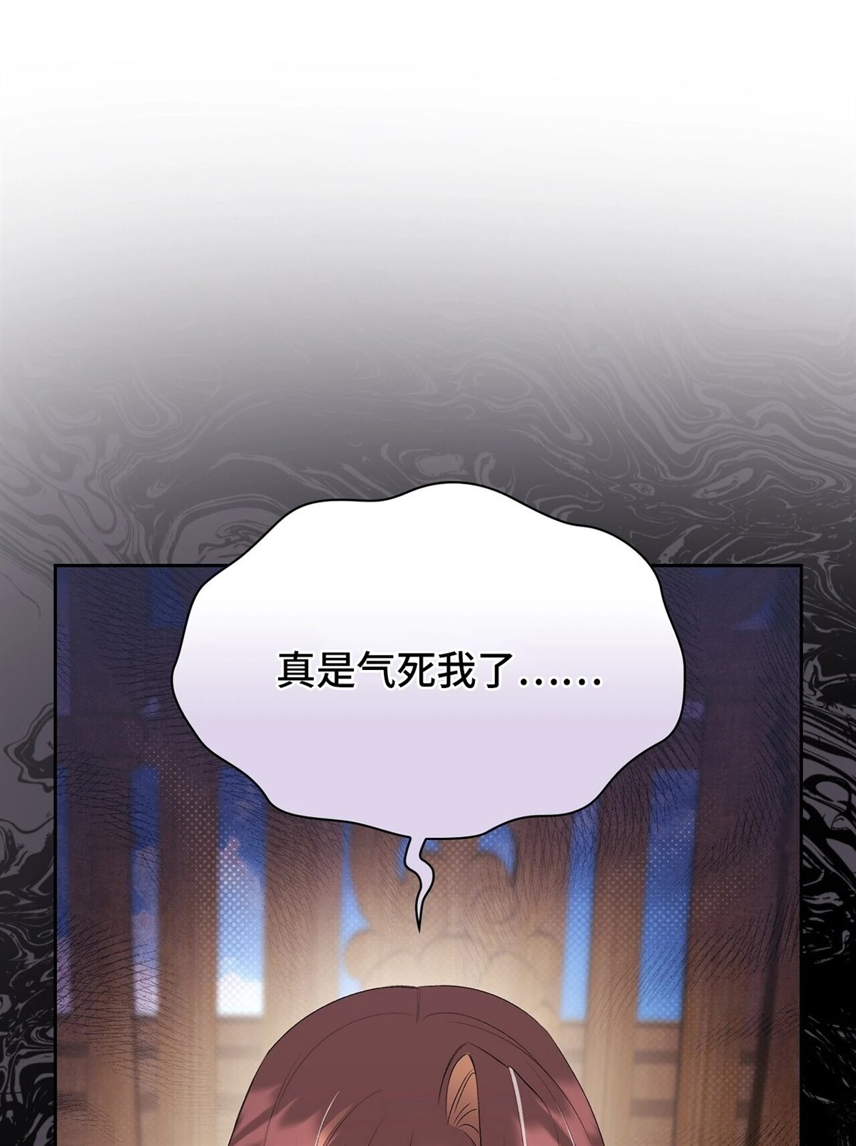 第14话60
